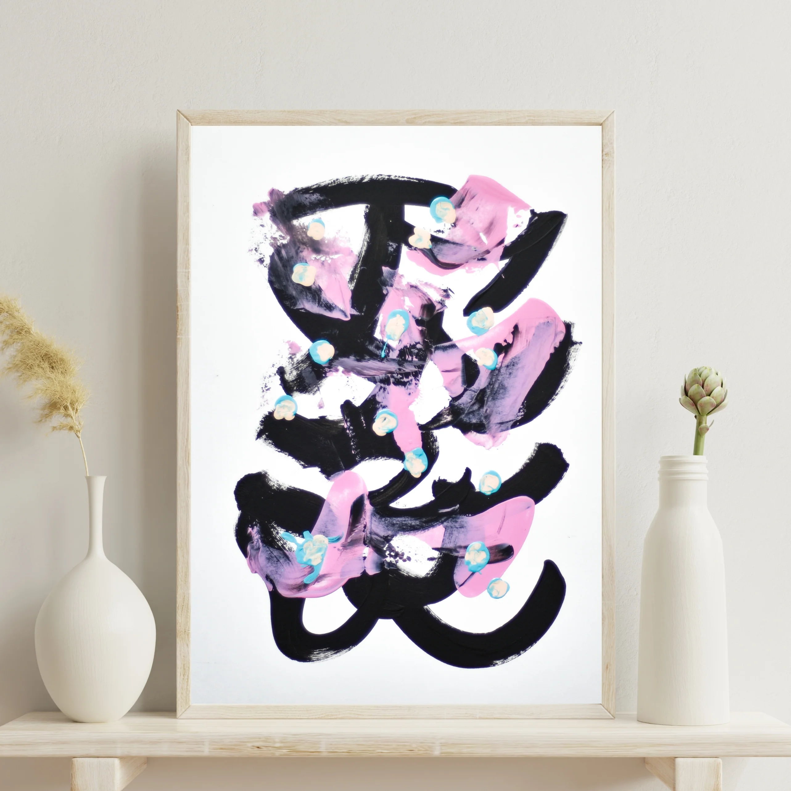Abstract No. 54 | Painting on Cardboard