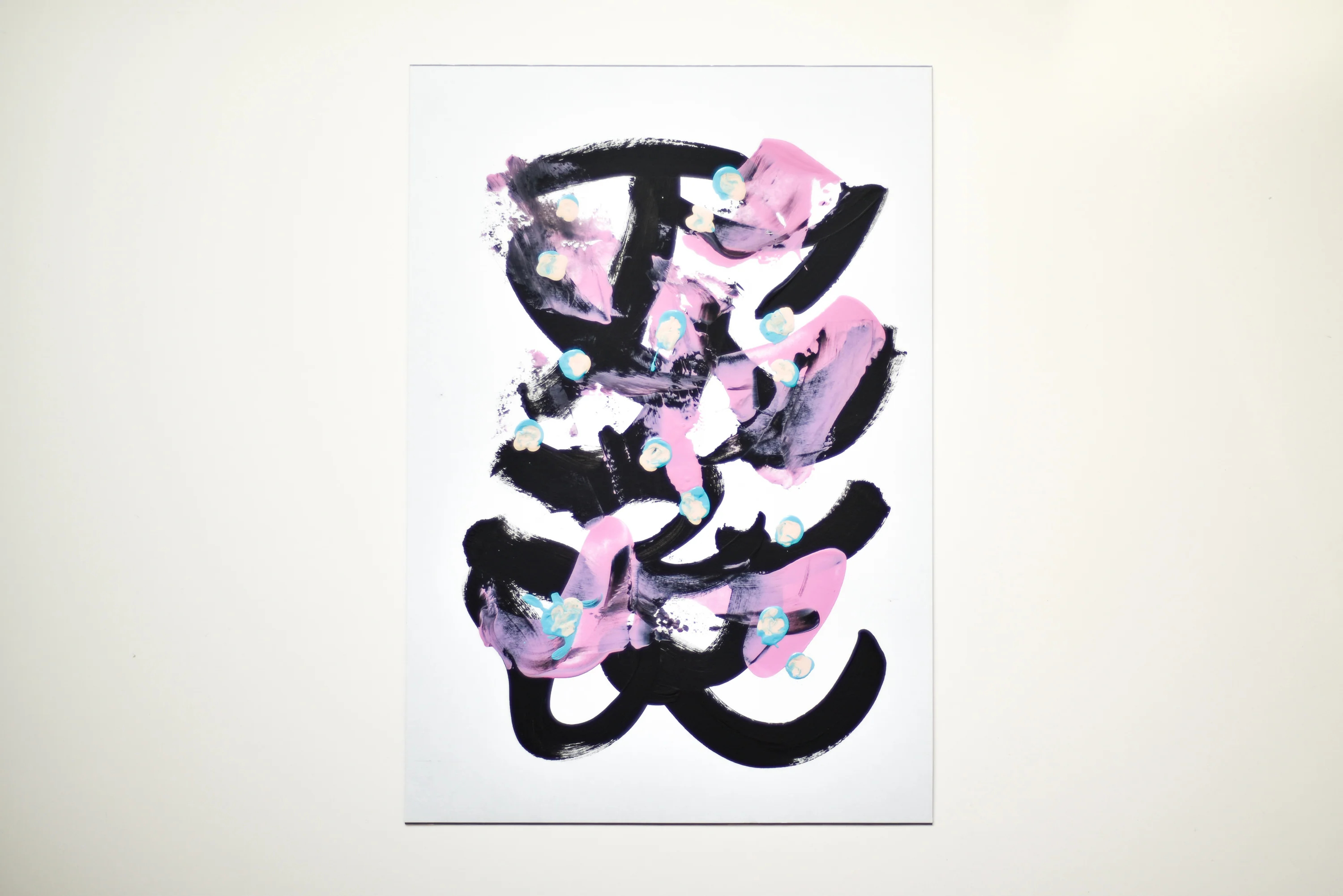 Abstract No. 54 | Painting on Cardboard - Image 3