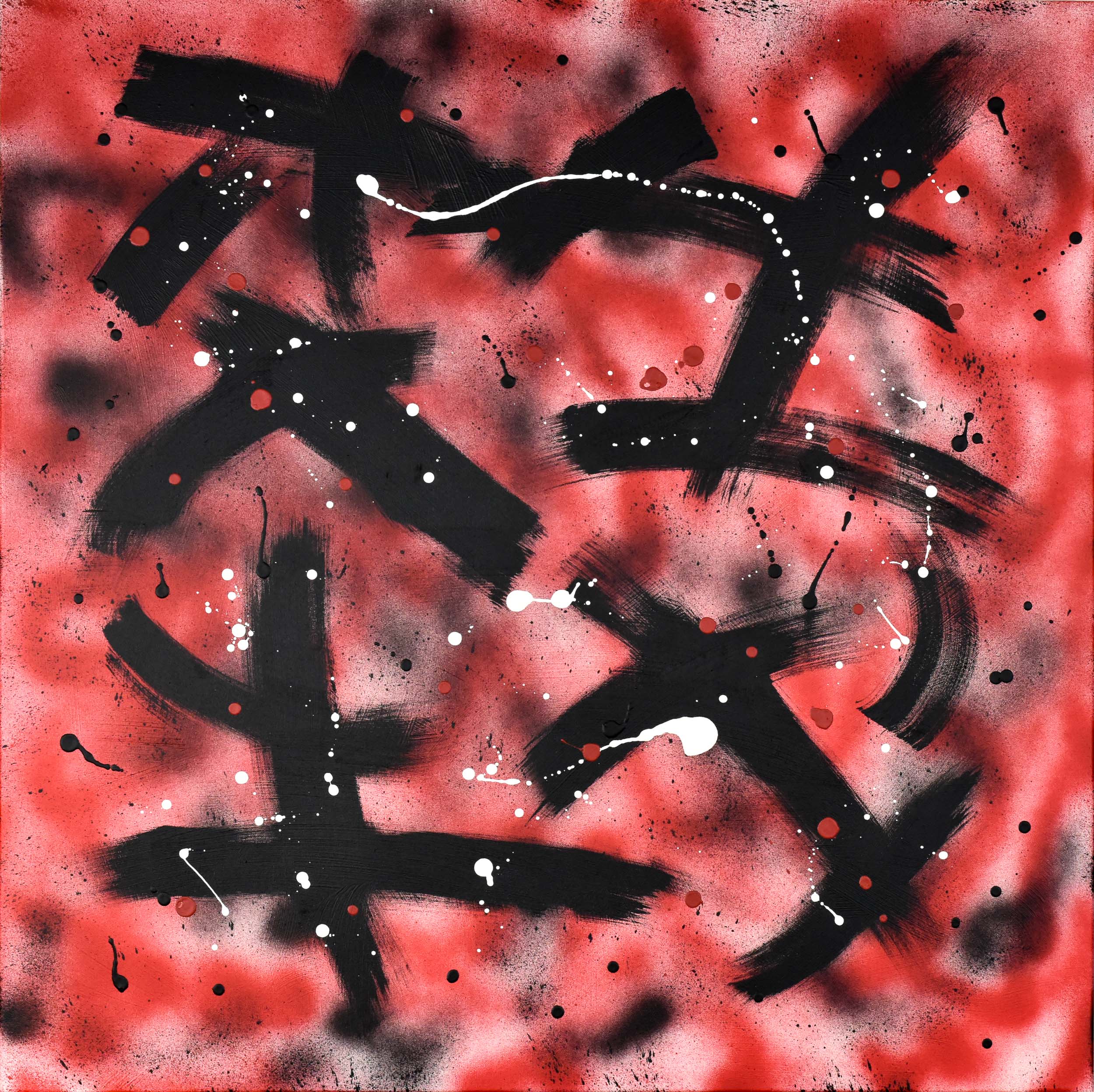 Abstract Painting | Japan - Image 2