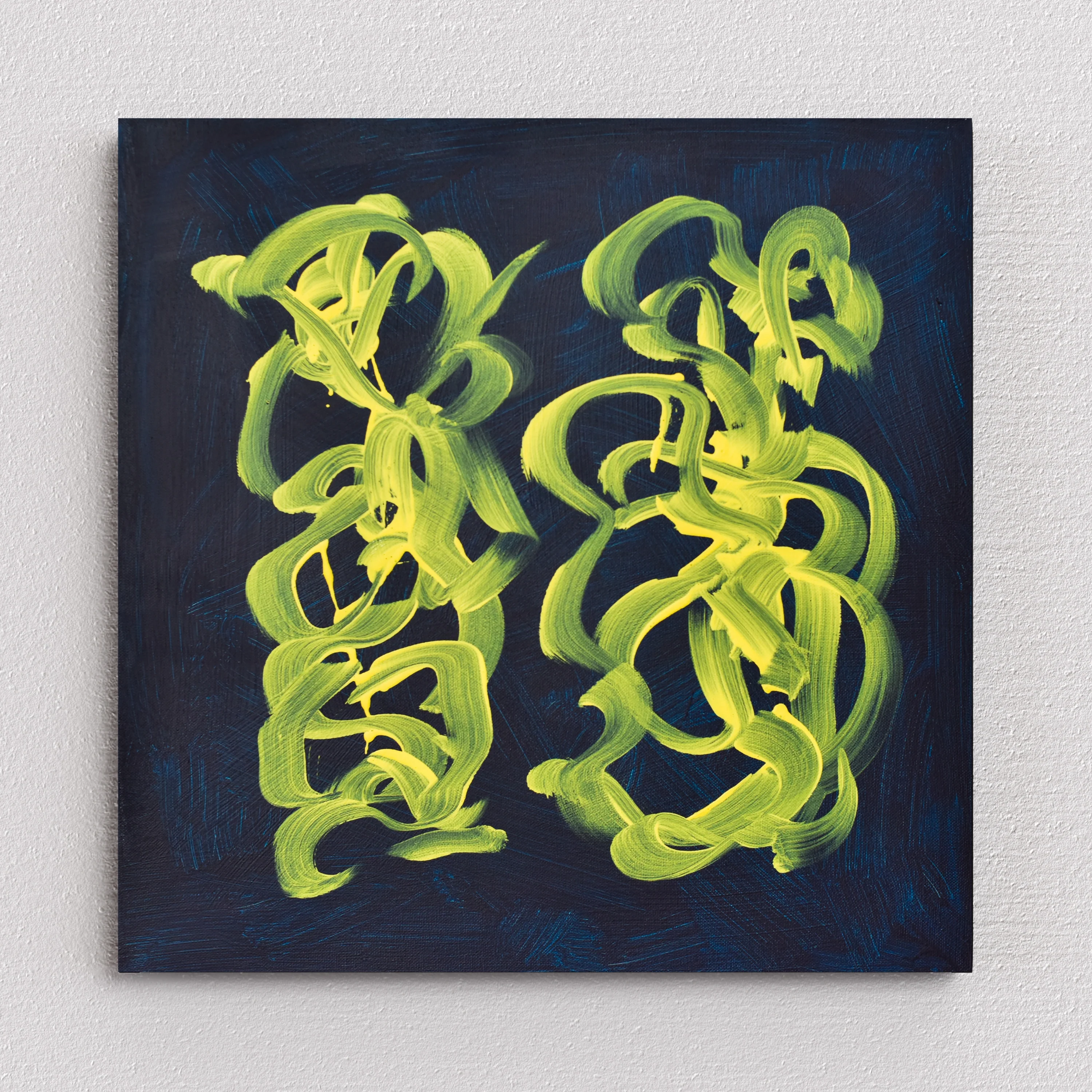 Abstract Painting | Yellow Shoes - Image 2