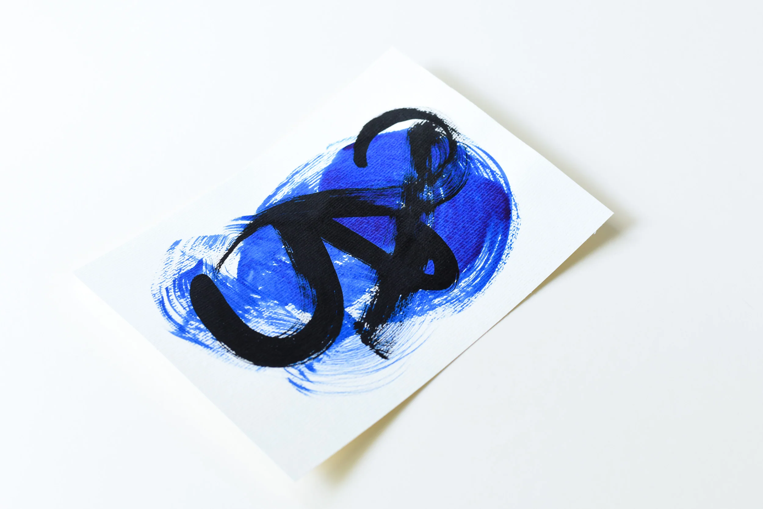 Painting on Paper | Small Blue Sign No. 10 - Image 2