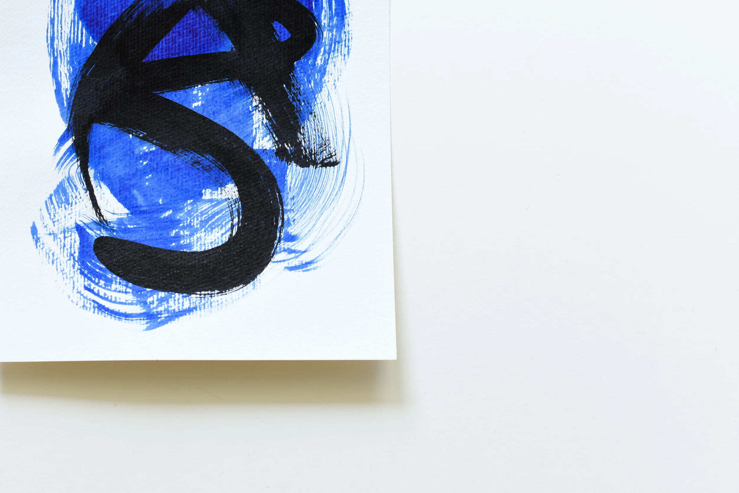 Painting on Paper | Small Blue Sign No. 10 - Image 4