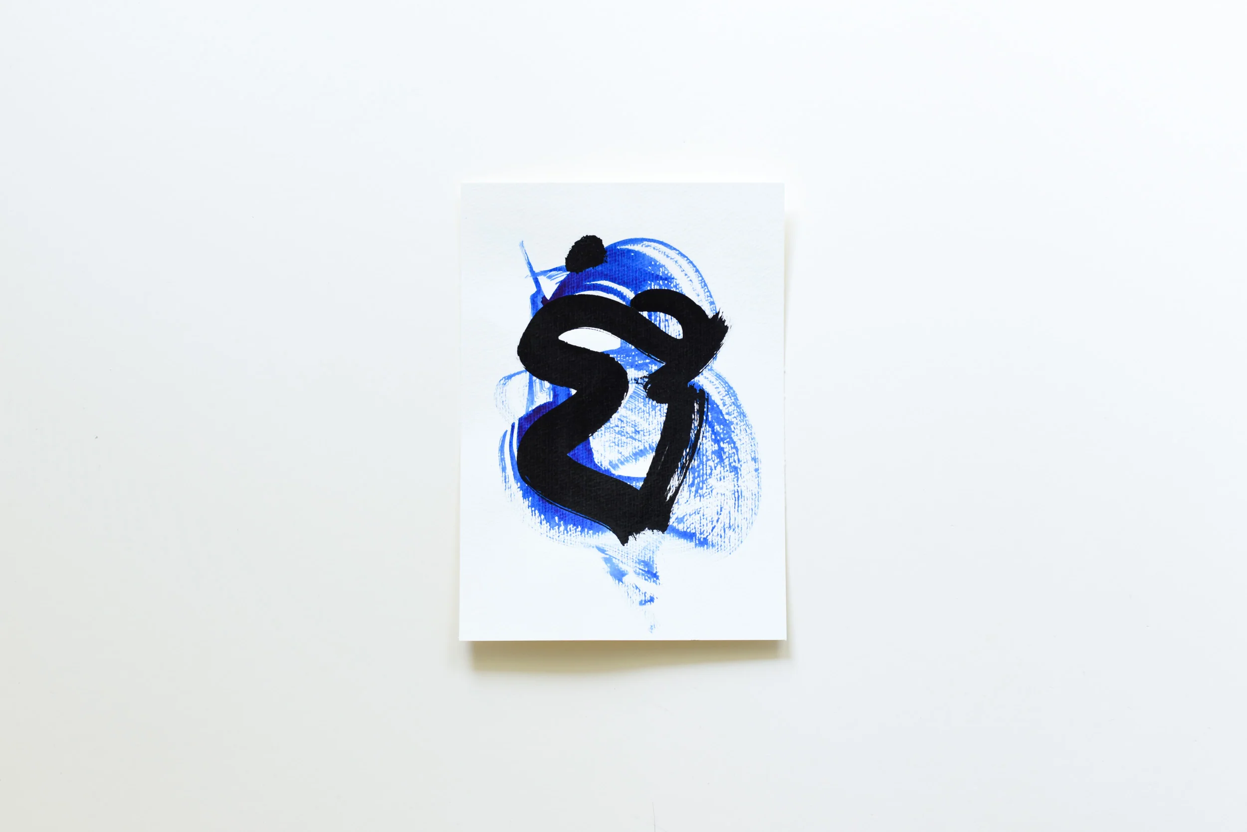 Painting on Paper | Small Blue Sign No. 7 - Image 3