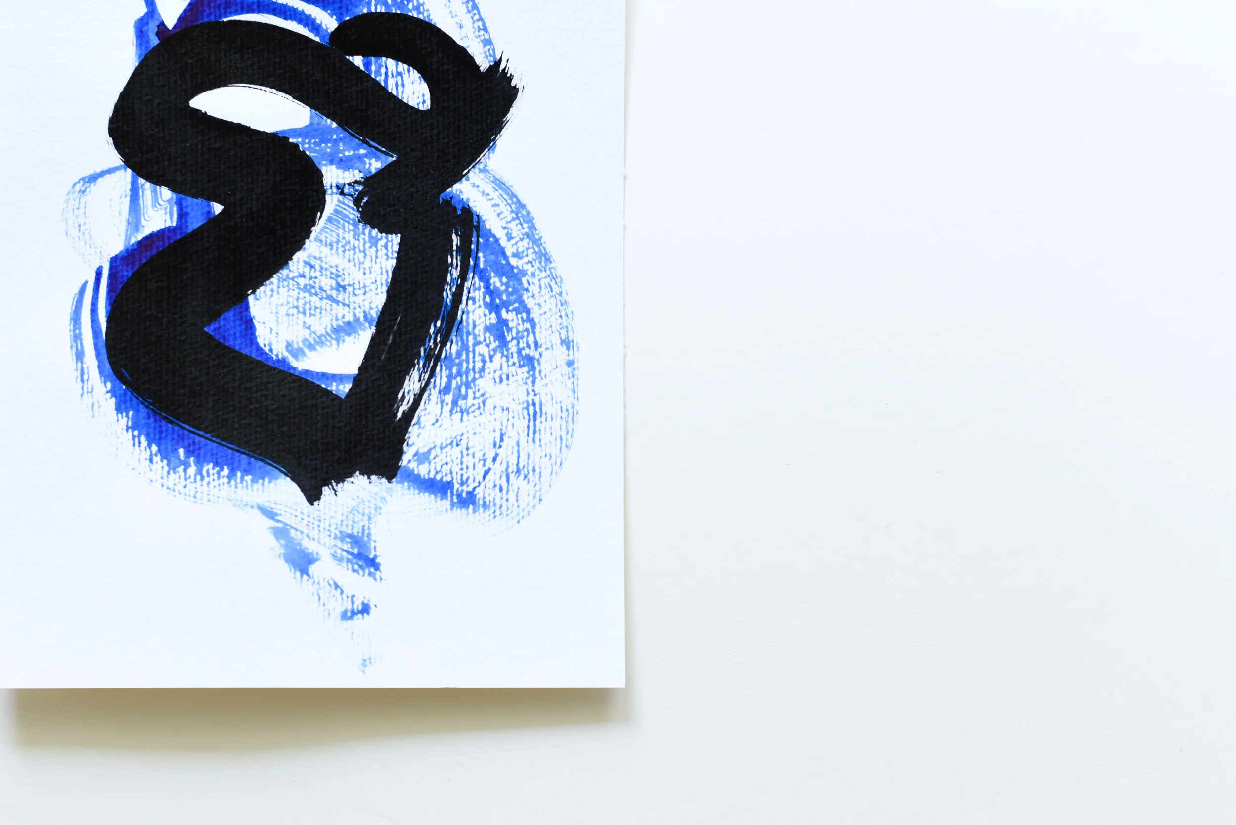 Painting on Paper | Small Blue Sign No. 7 - Image 4