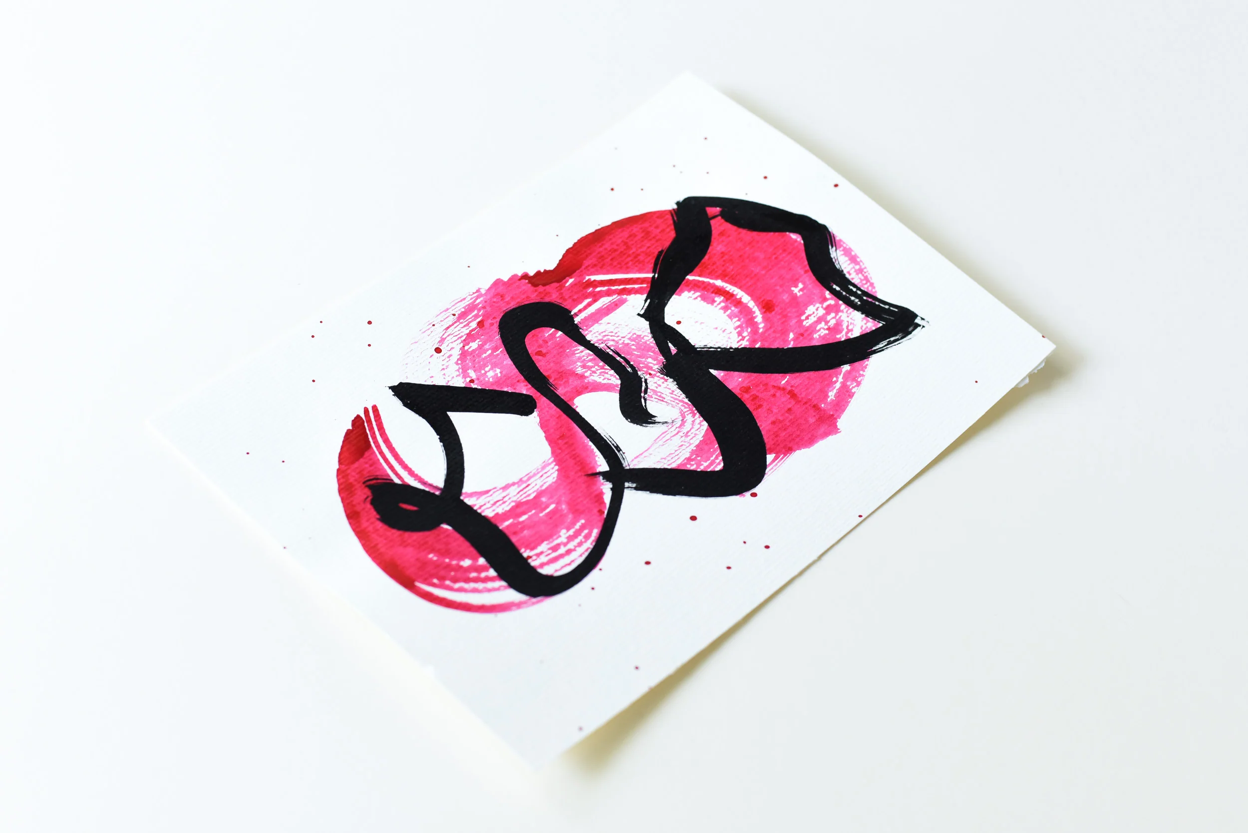 Painting on Paper | Small Red Sign No. 3 - Image 2
