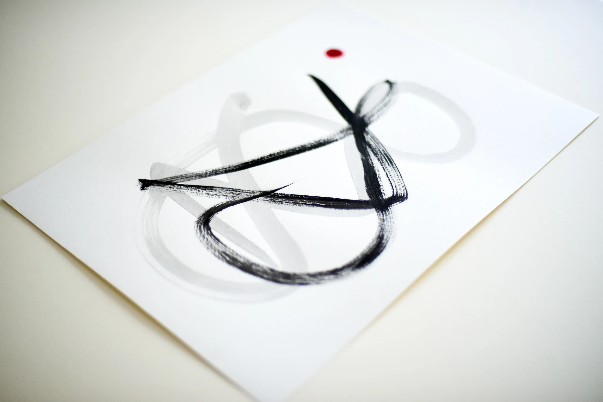 Painting on Paper | Sign No. 11 - Image 2