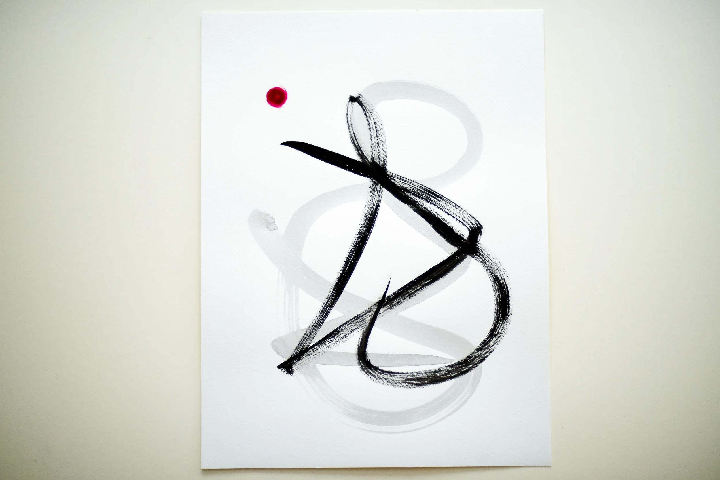 Painting on Paper | Sign No. 11 - Image 3