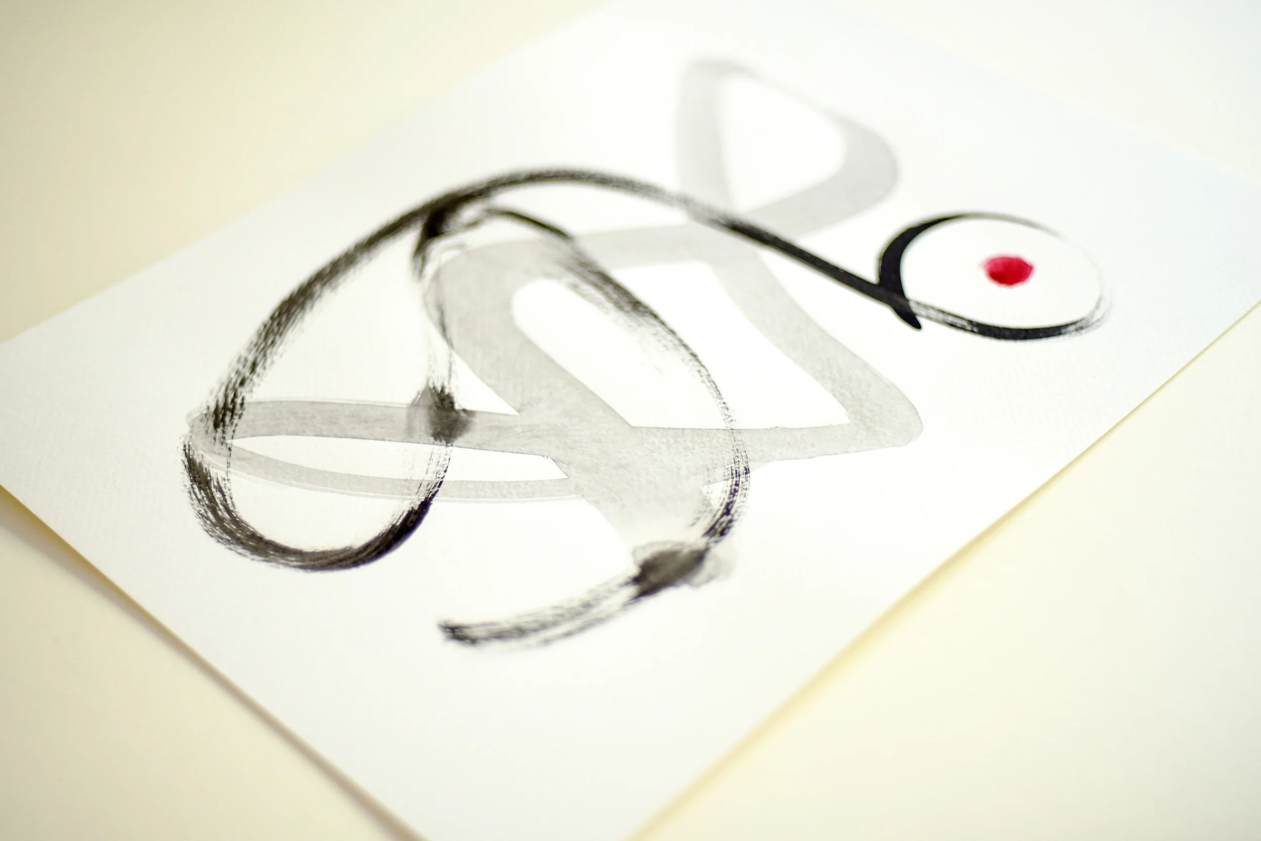 Painting on Paper | Sign No. 12 - Image 2