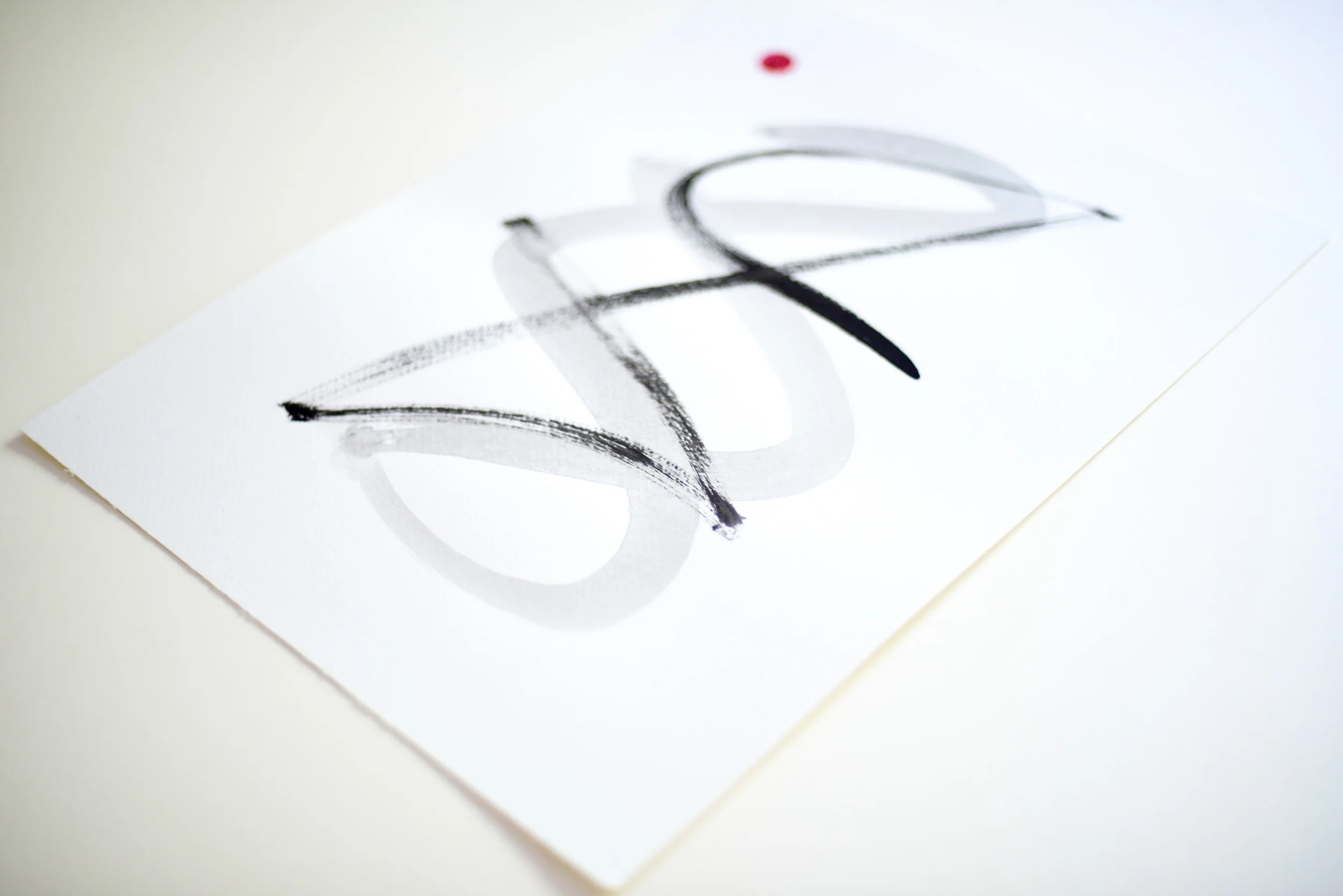 Painting on Paper | Sign No. 13 - Image 2