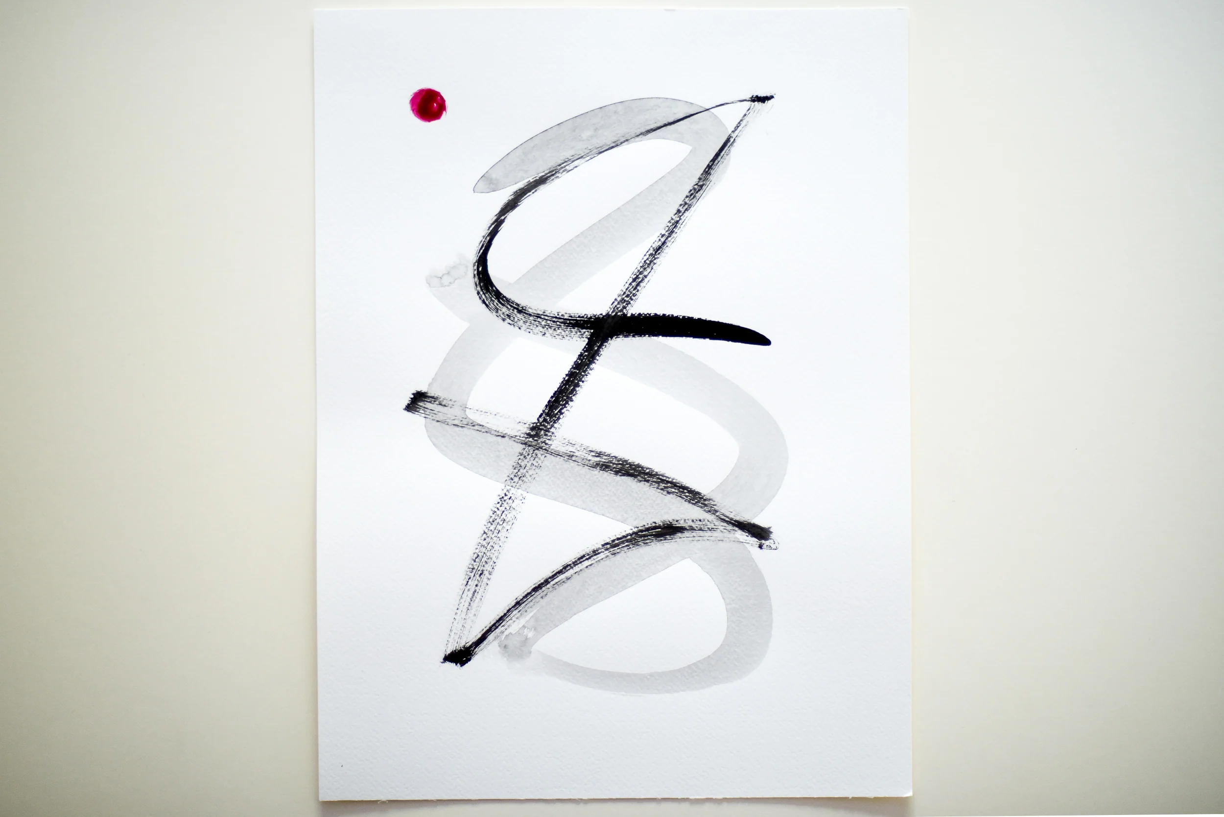 Painting on Paper | Sign No. 13 - Image 3