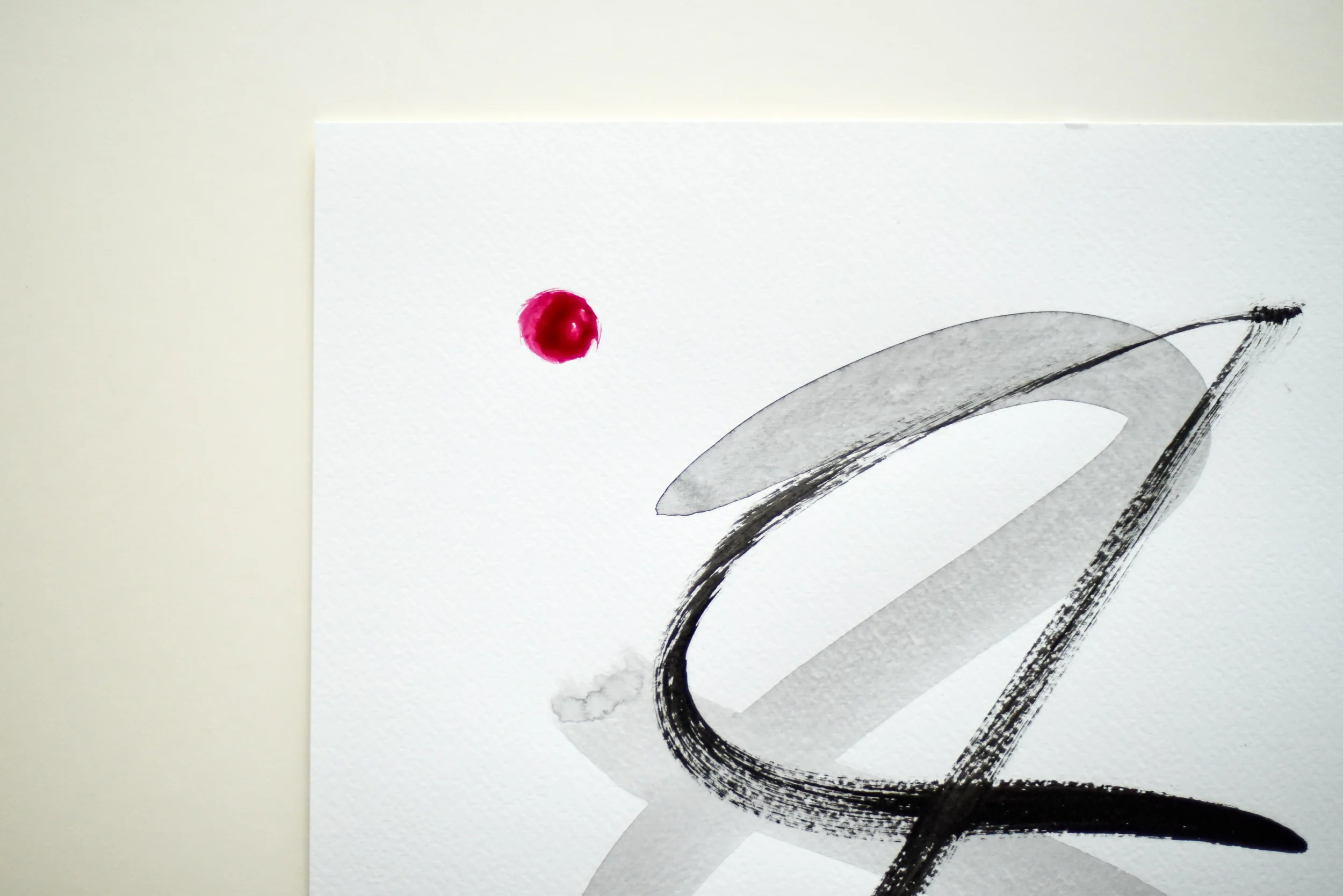 Painting on Paper | Sign No. 13 - Image 4