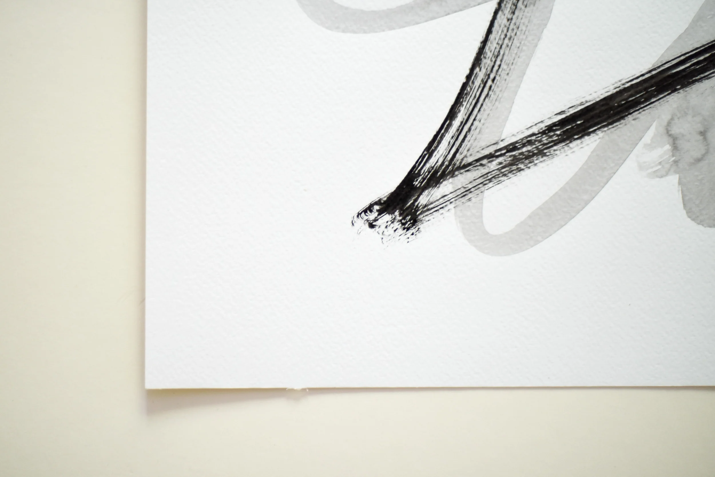 Painting on Paper | Sign No. 16 - Image 4