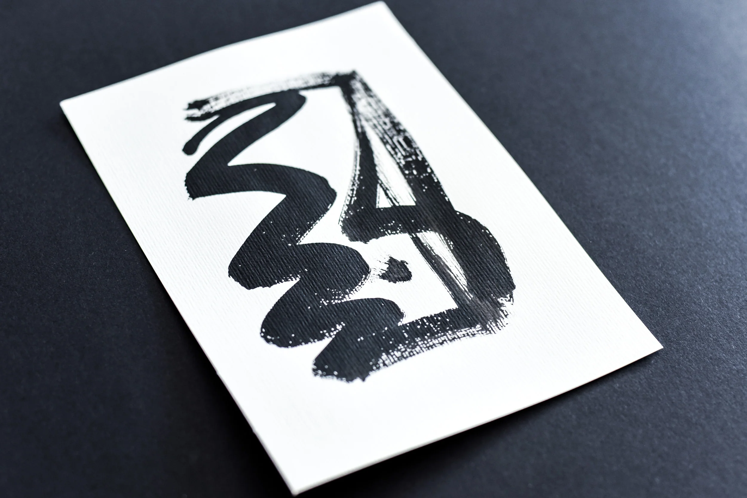 Painting on Paper | Small Sign No. 23 - Image 2