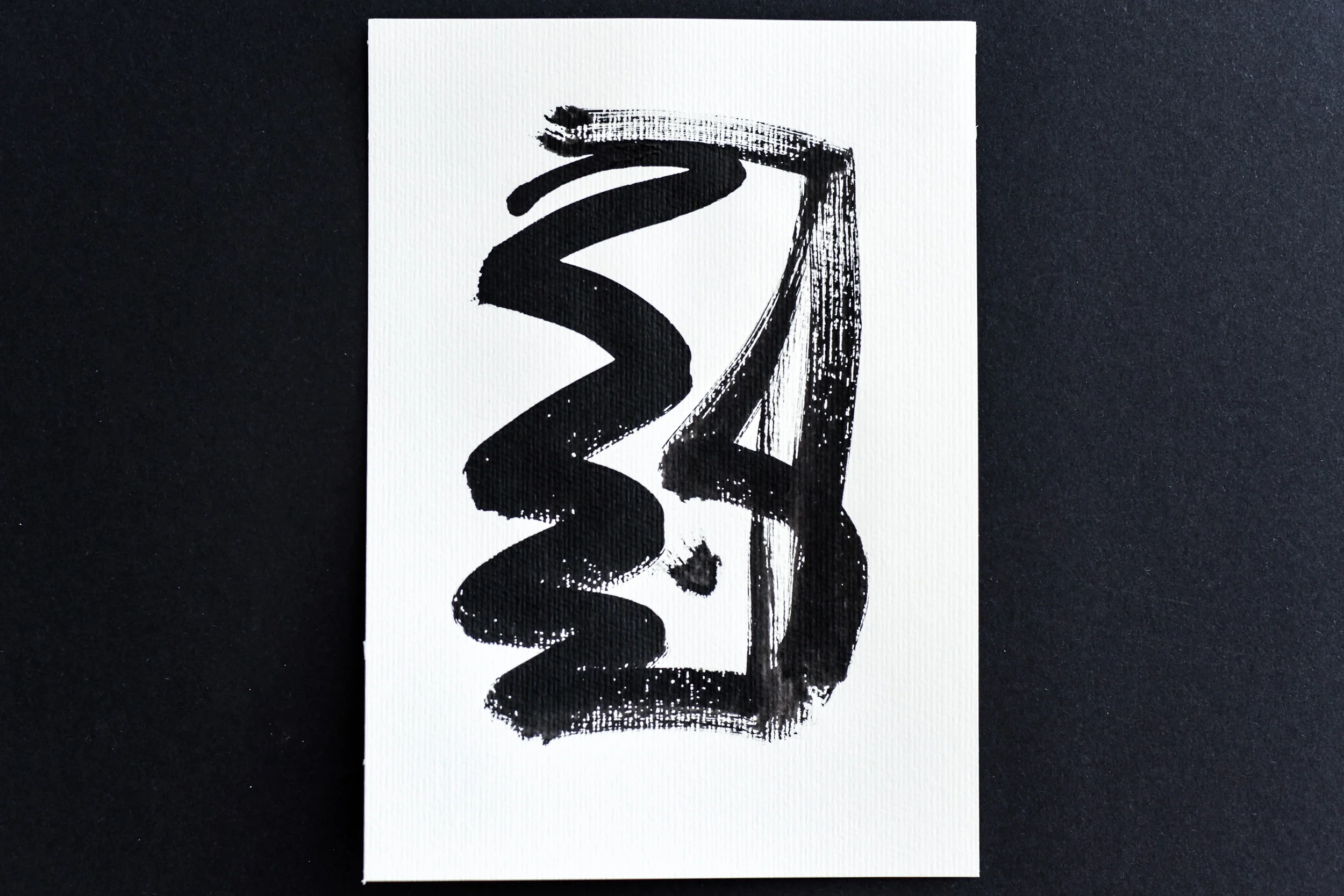 Painting on Paper | Small Sign No. 23 - Image 3