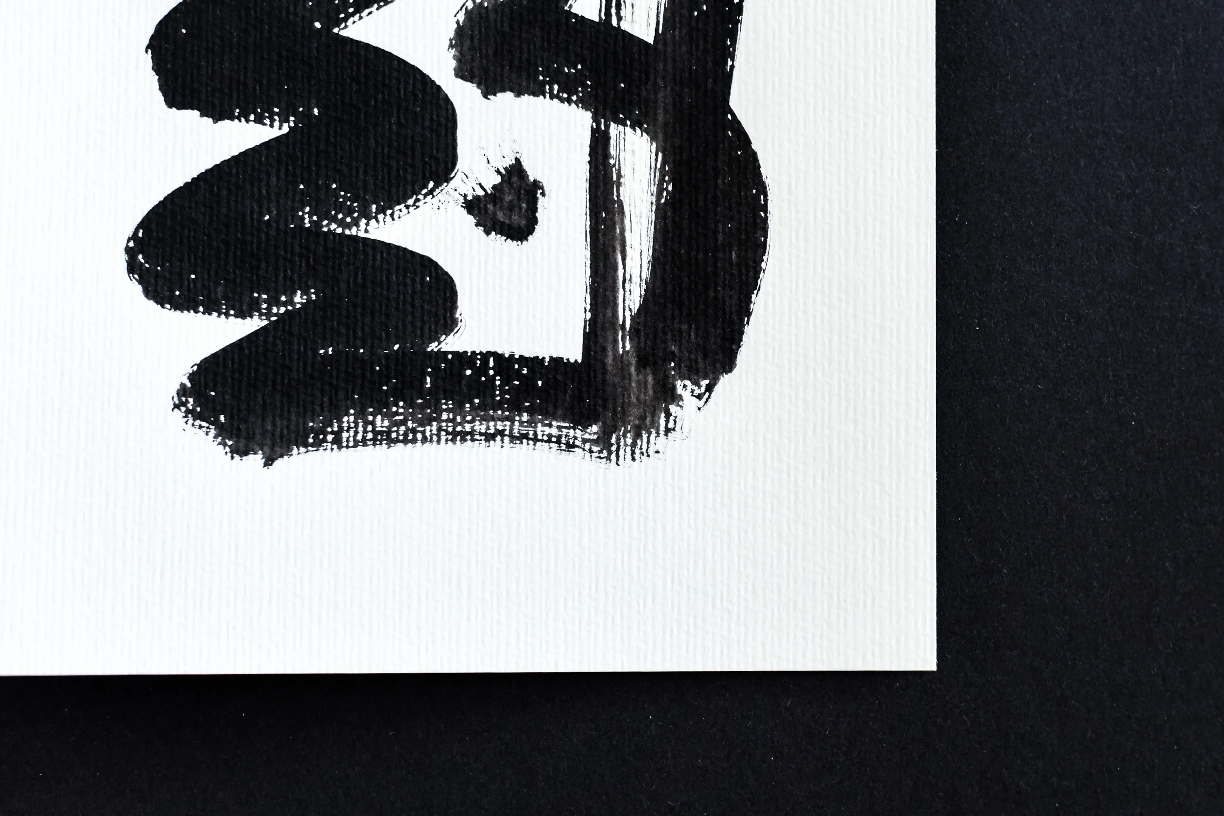 Painting on Paper | Small Sign No. 23 - Image 4