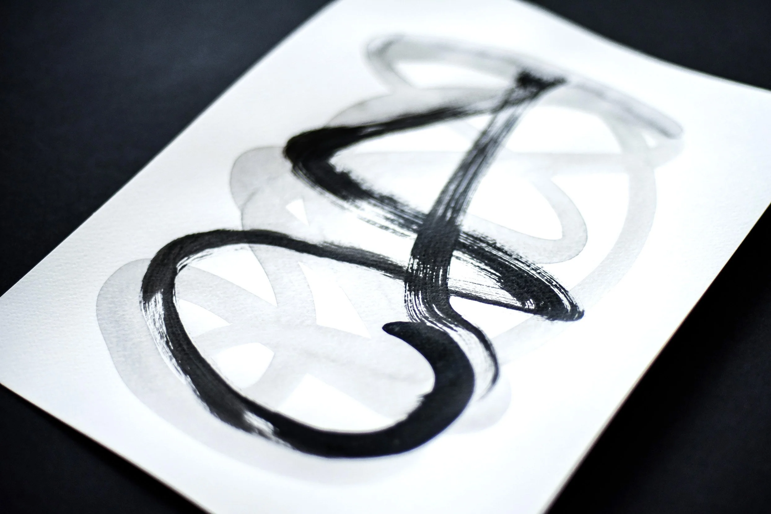 Painting on Paper | Sign No. 23 - Image 2