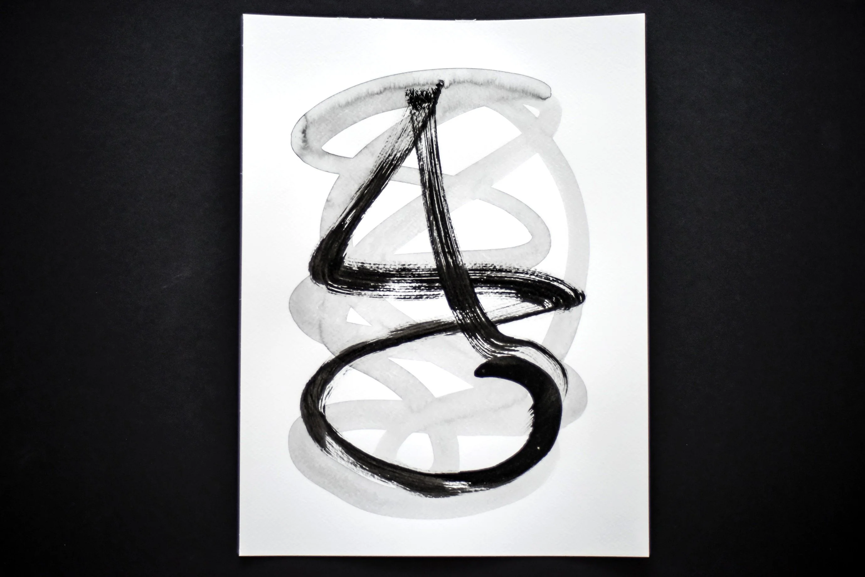 Painting on Paper | Sign No. 23 - Image 3