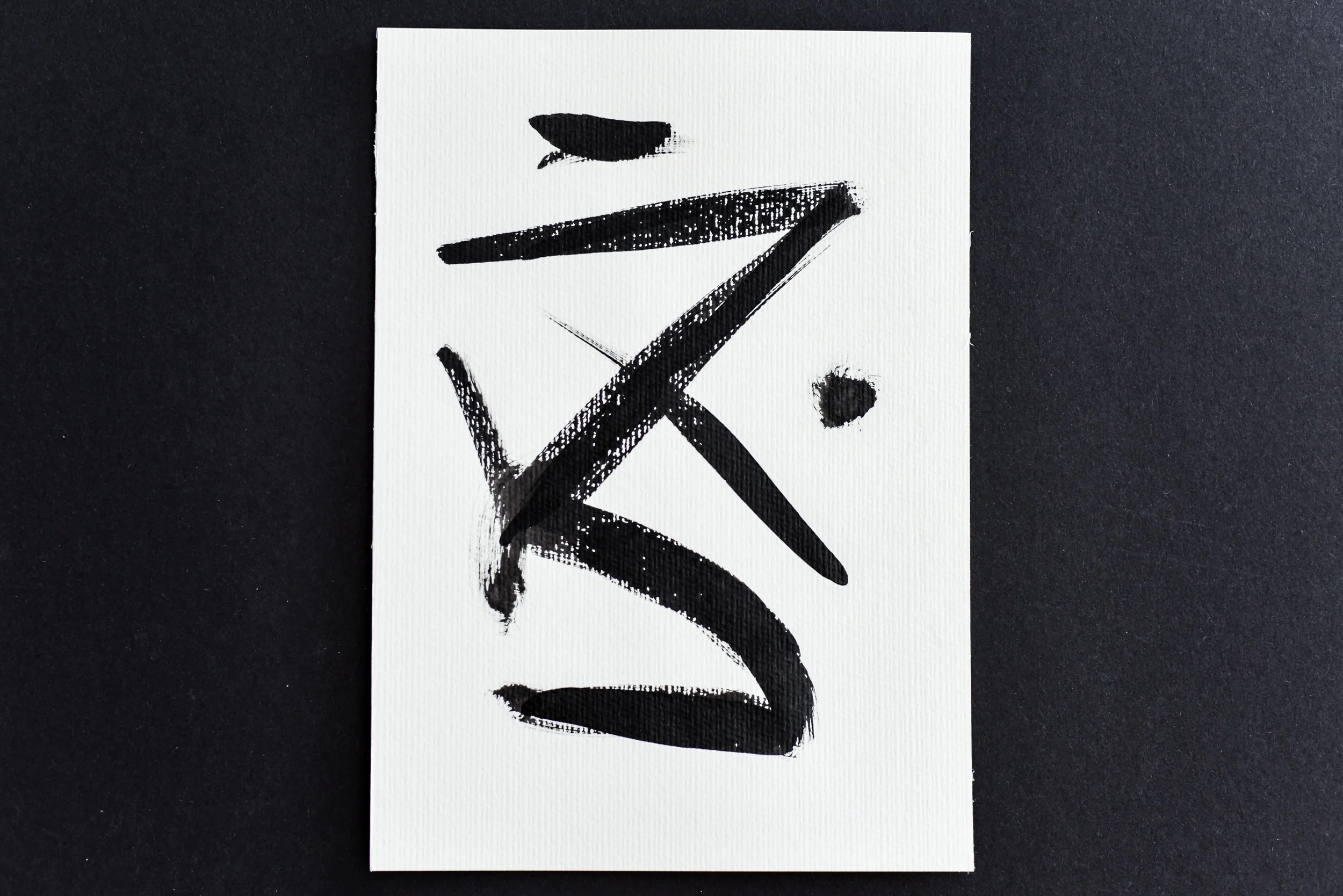 Painting on Paper | Small Sign No. 24 - Image 3