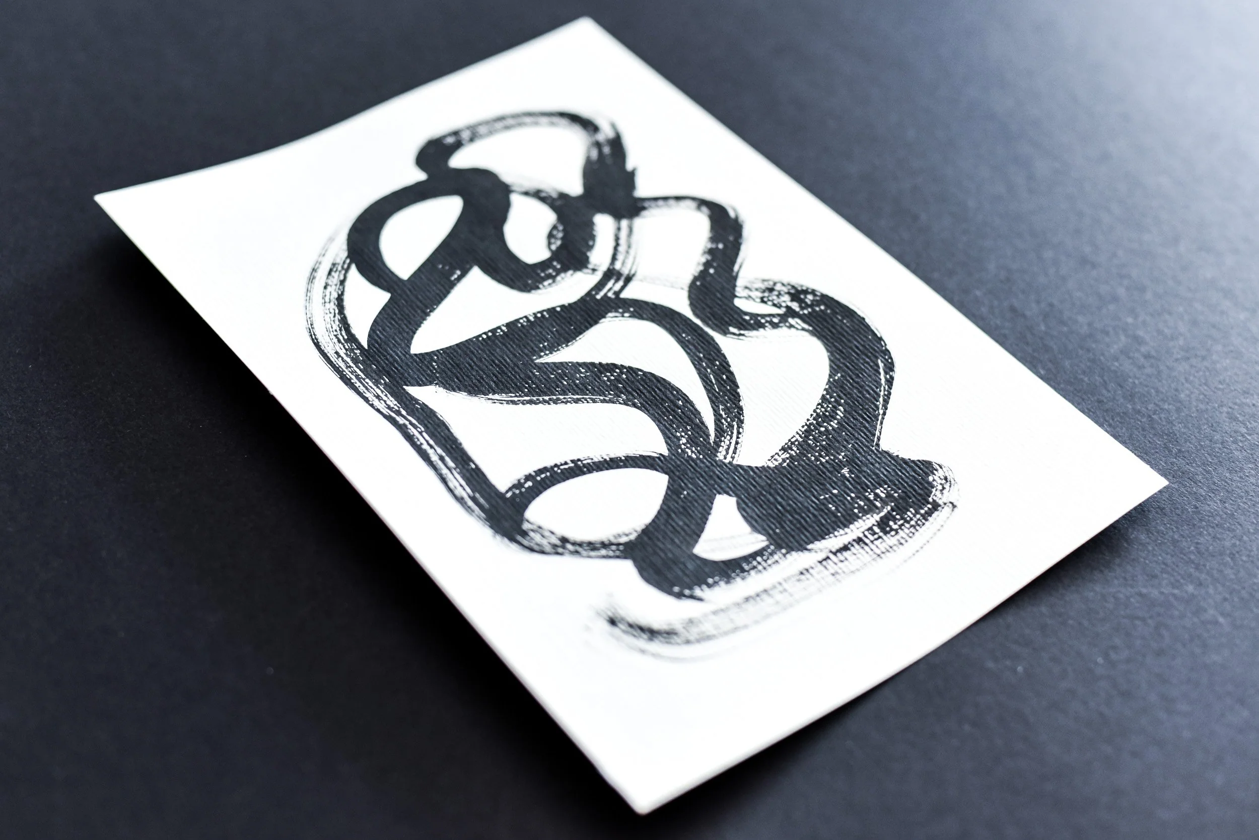 Painting on Paper | Small Sign No. 27 - Image 2