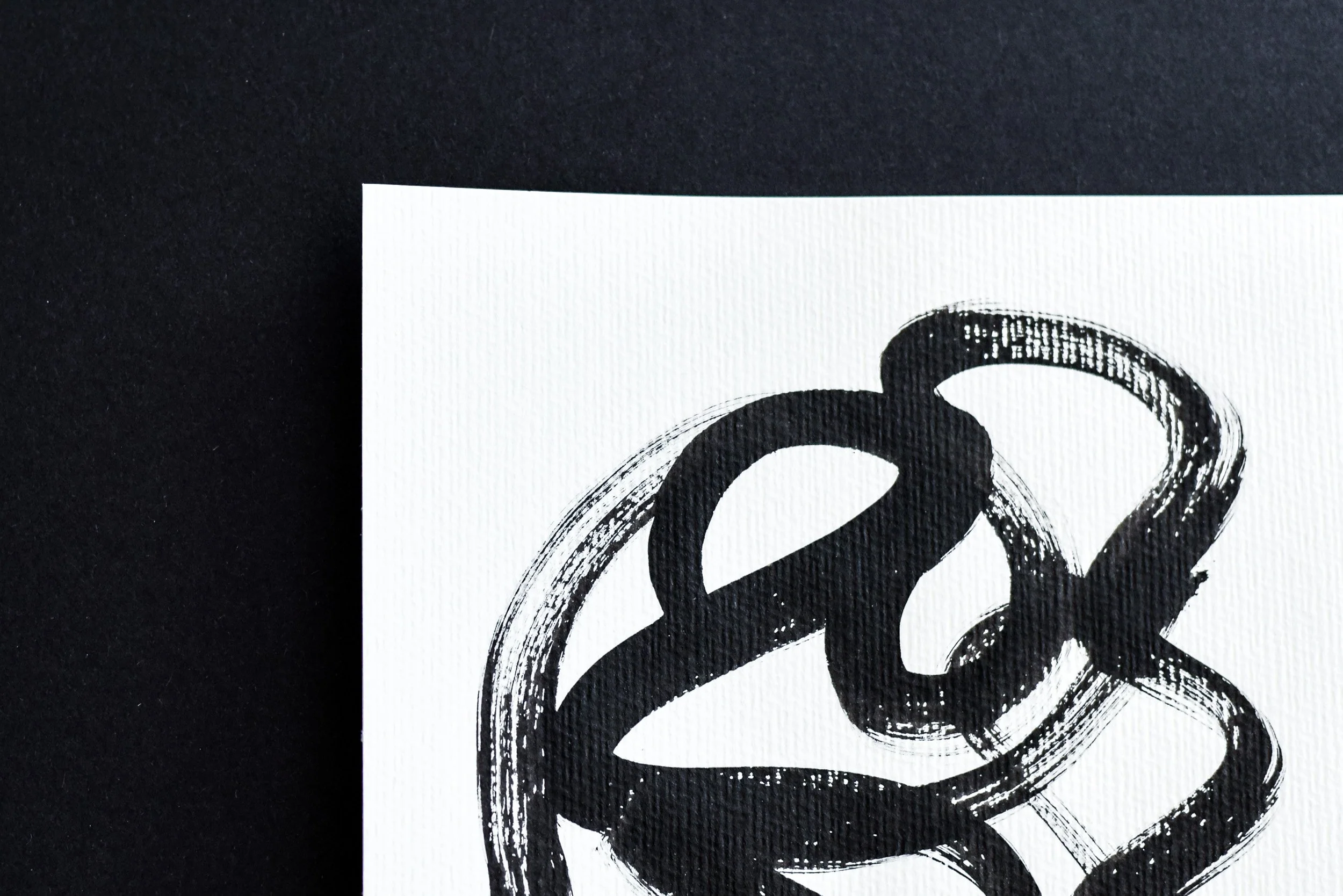 Painting on Paper | Small Sign No. 27 - Image 4