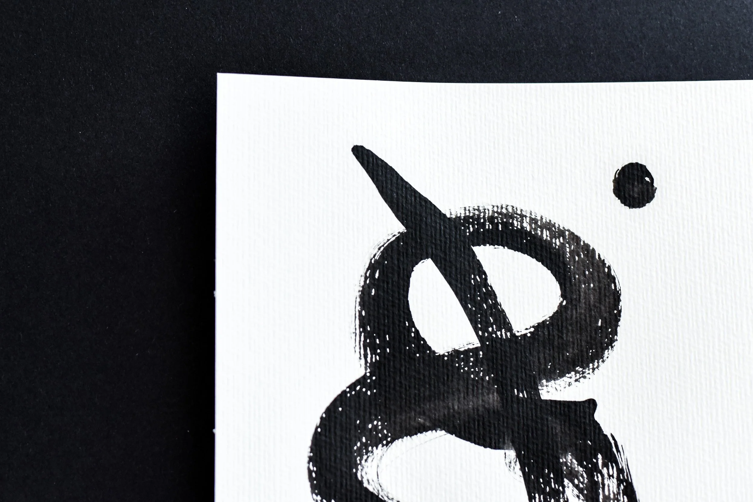Painting on Paper | Small Sign No. 28 - Image 4