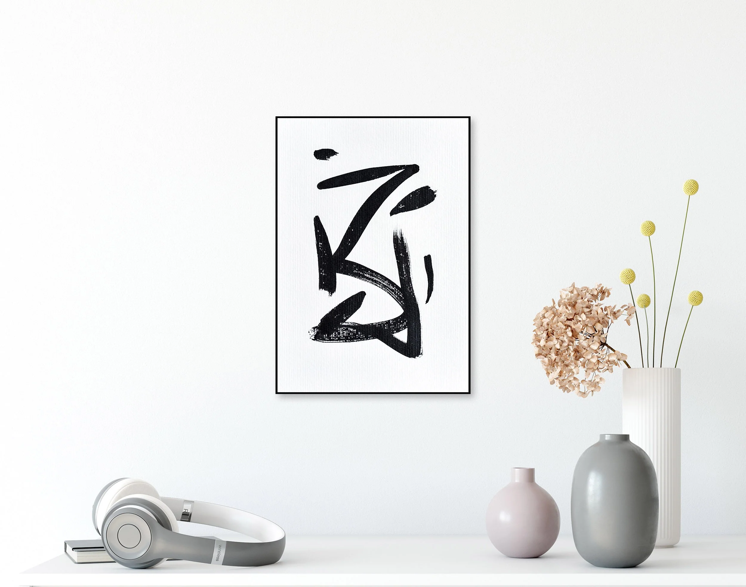 Painting on Paper | Small Sign No. 31