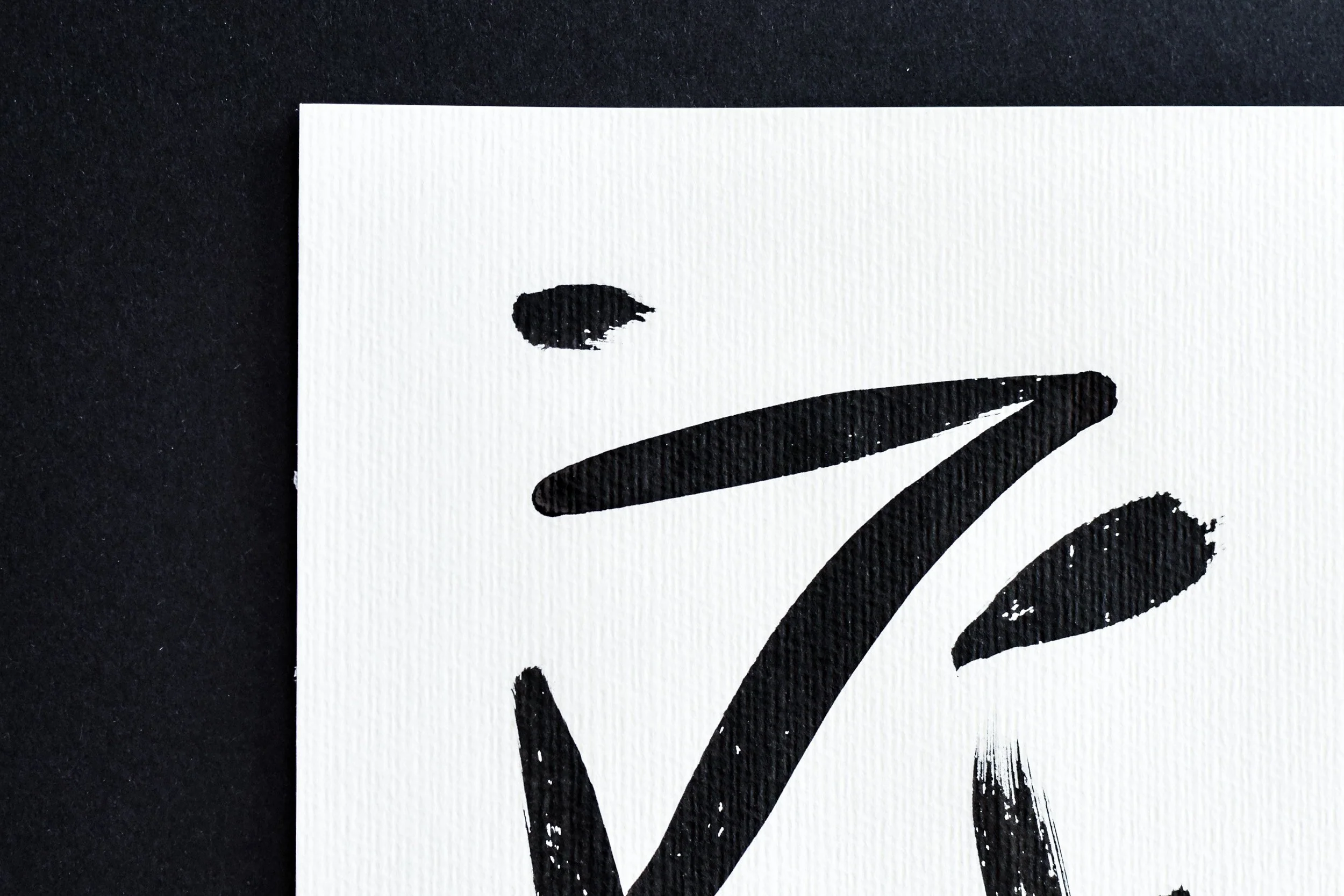 Painting on Paper | Small Sign No. 31 - Image 4