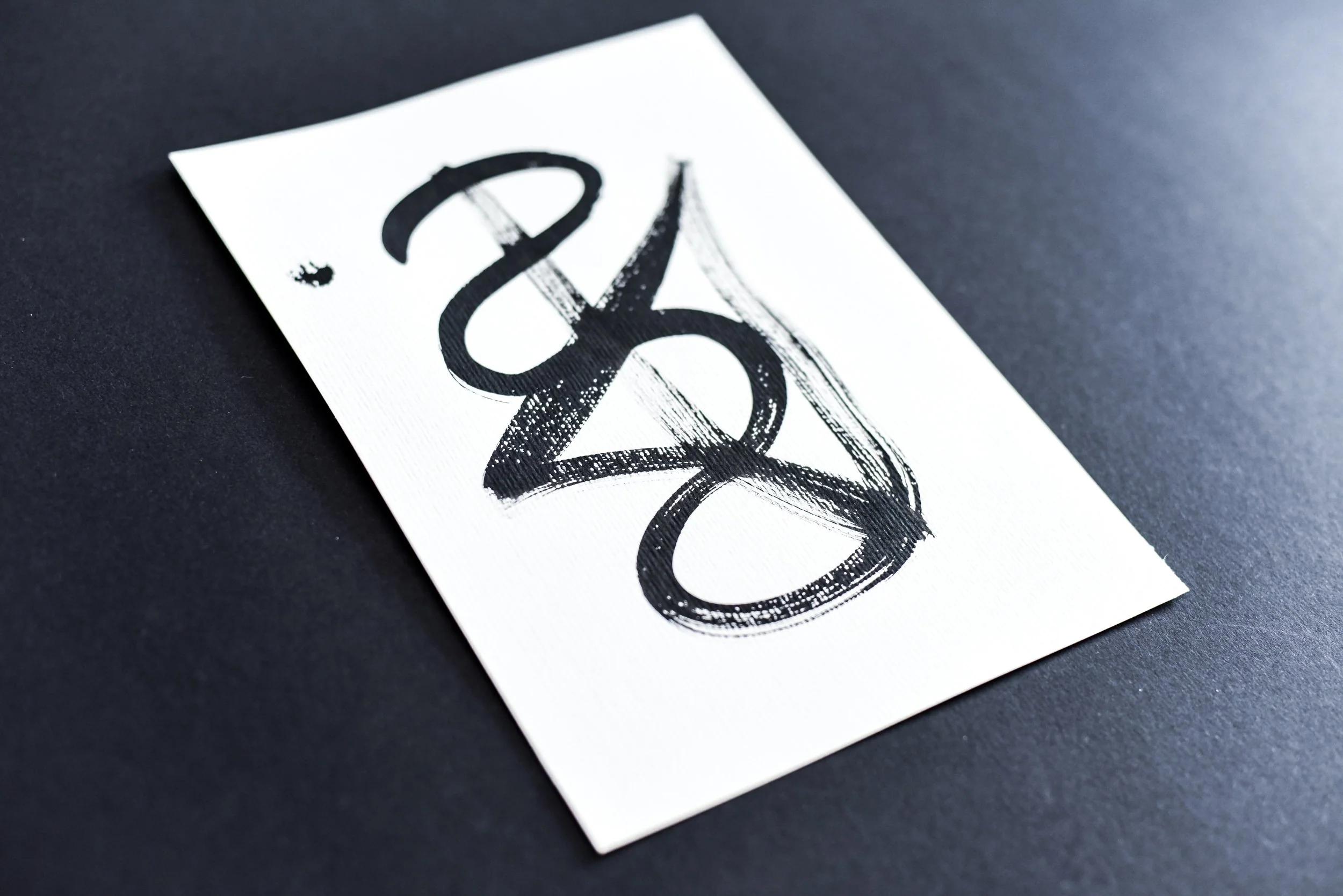 Painting on Paper | Small Sign No. 32 - Image 2