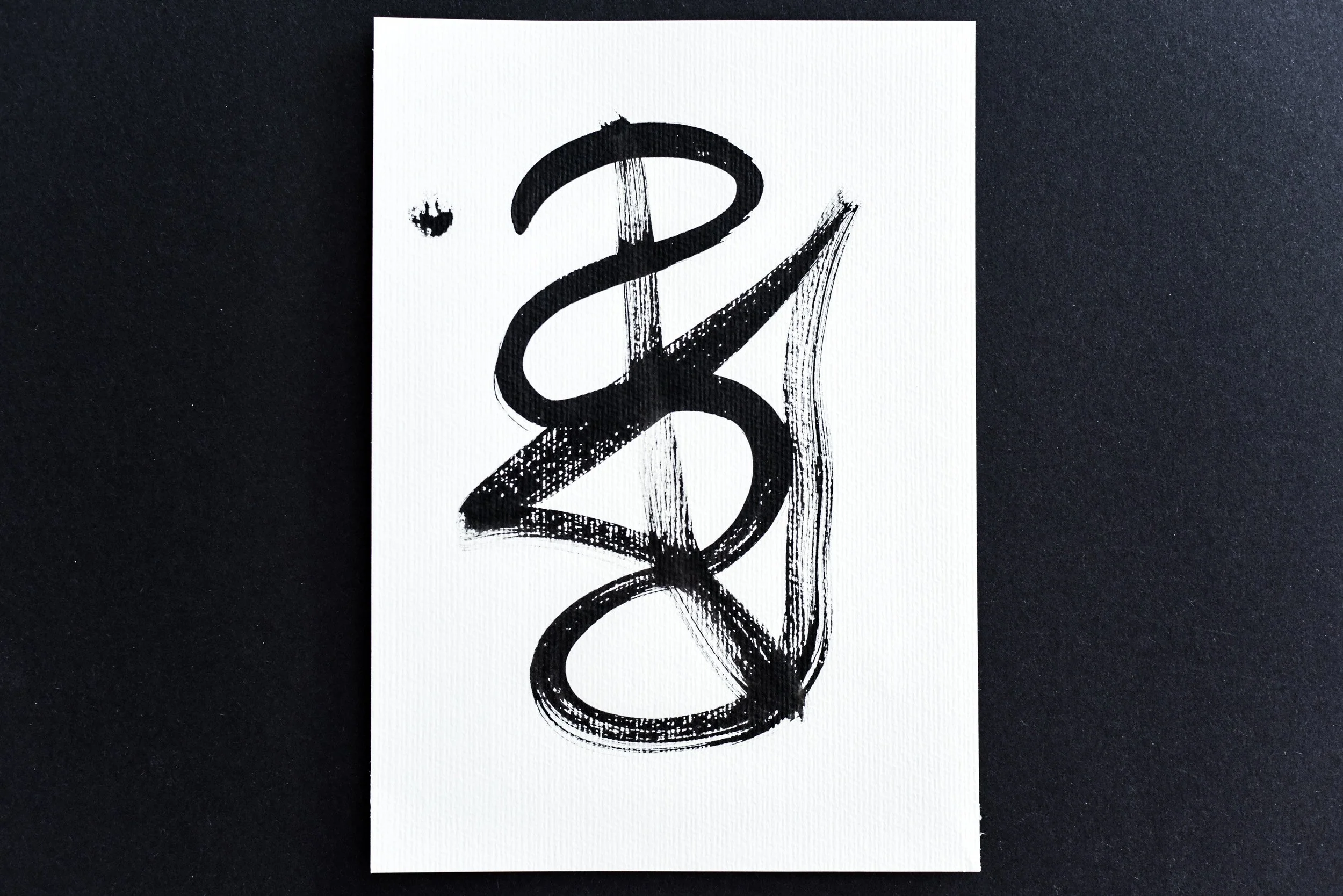 Painting on Paper | Small Sign No. 32 - Image 4