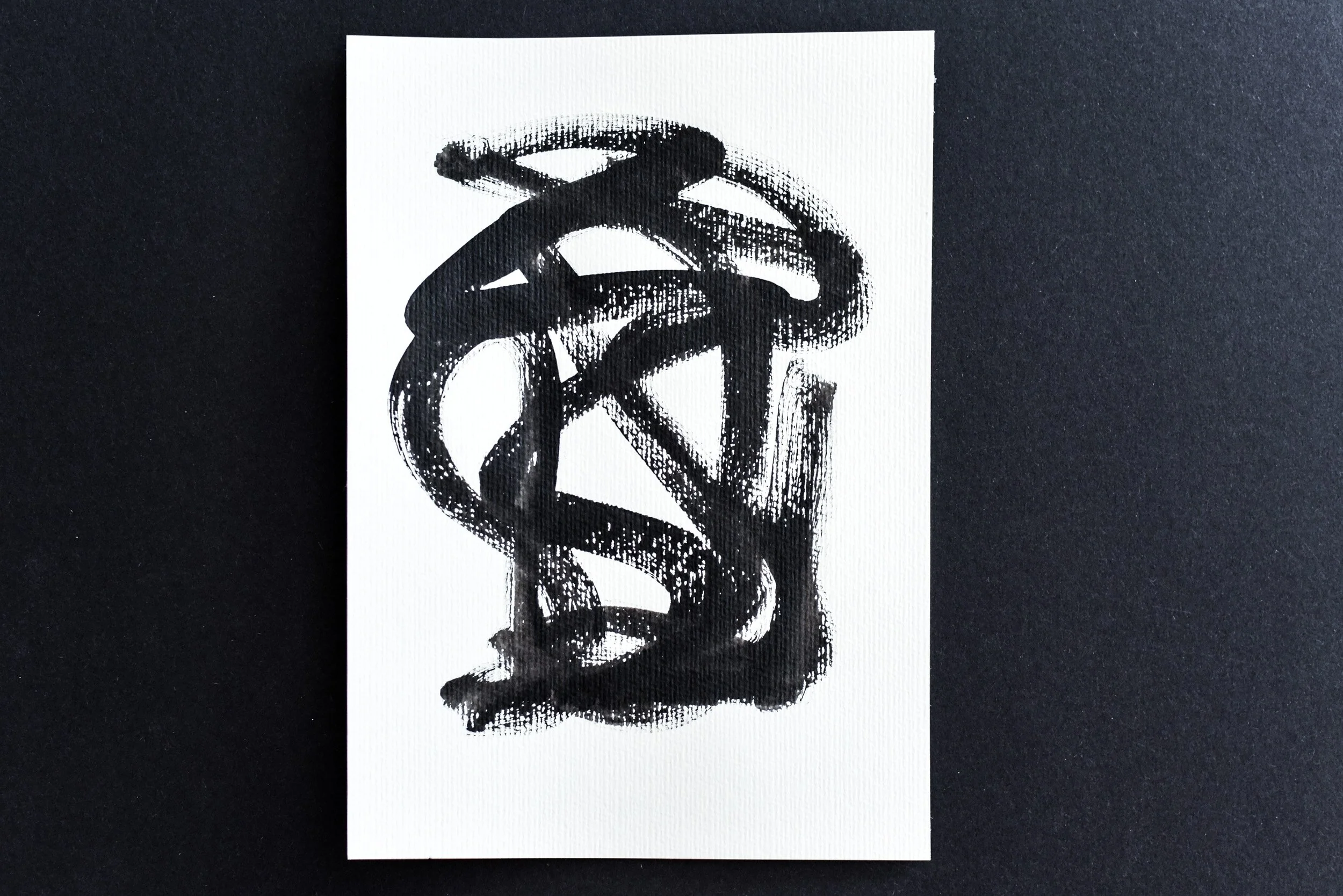 Painting on Paper | Small Sign No. 34 - Image 4