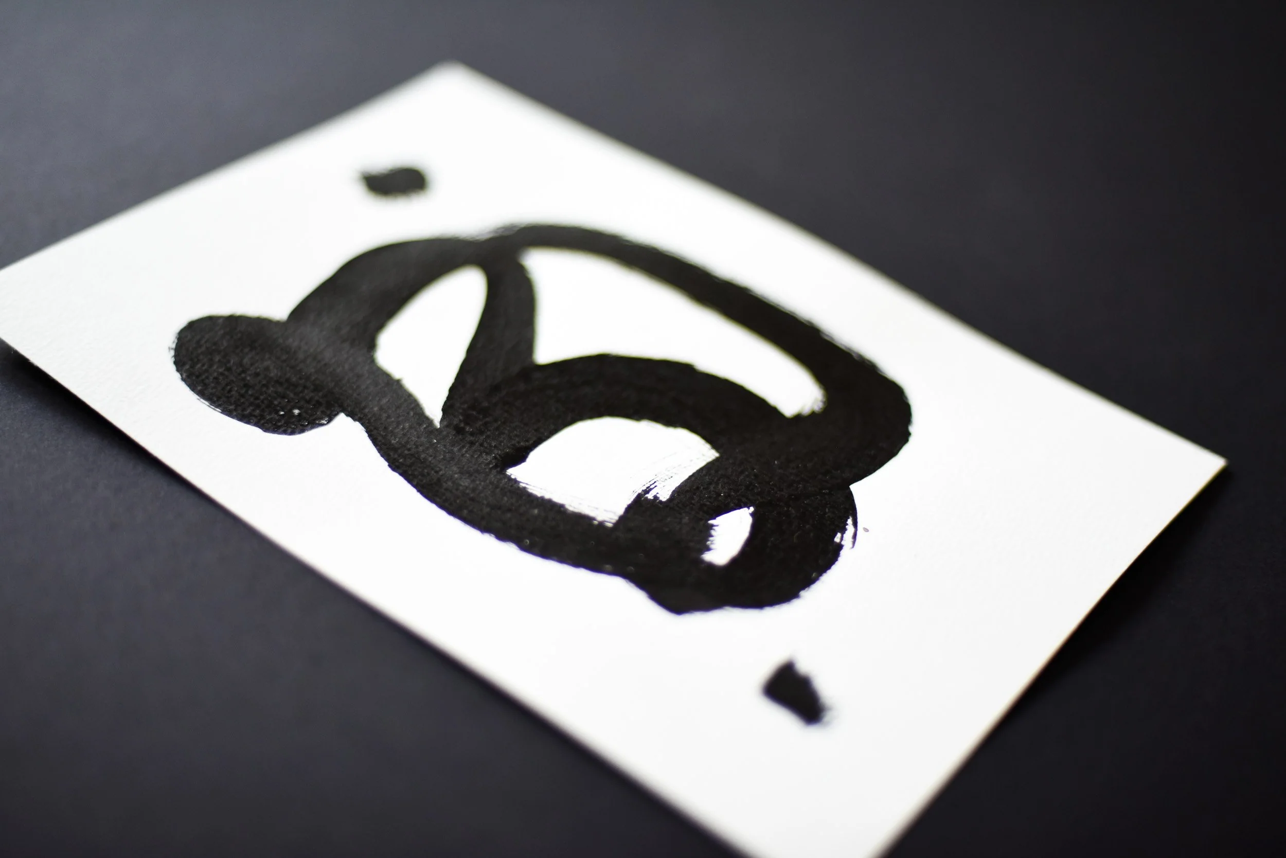Painting on Paper | Small Sign No. 37 - Image 2