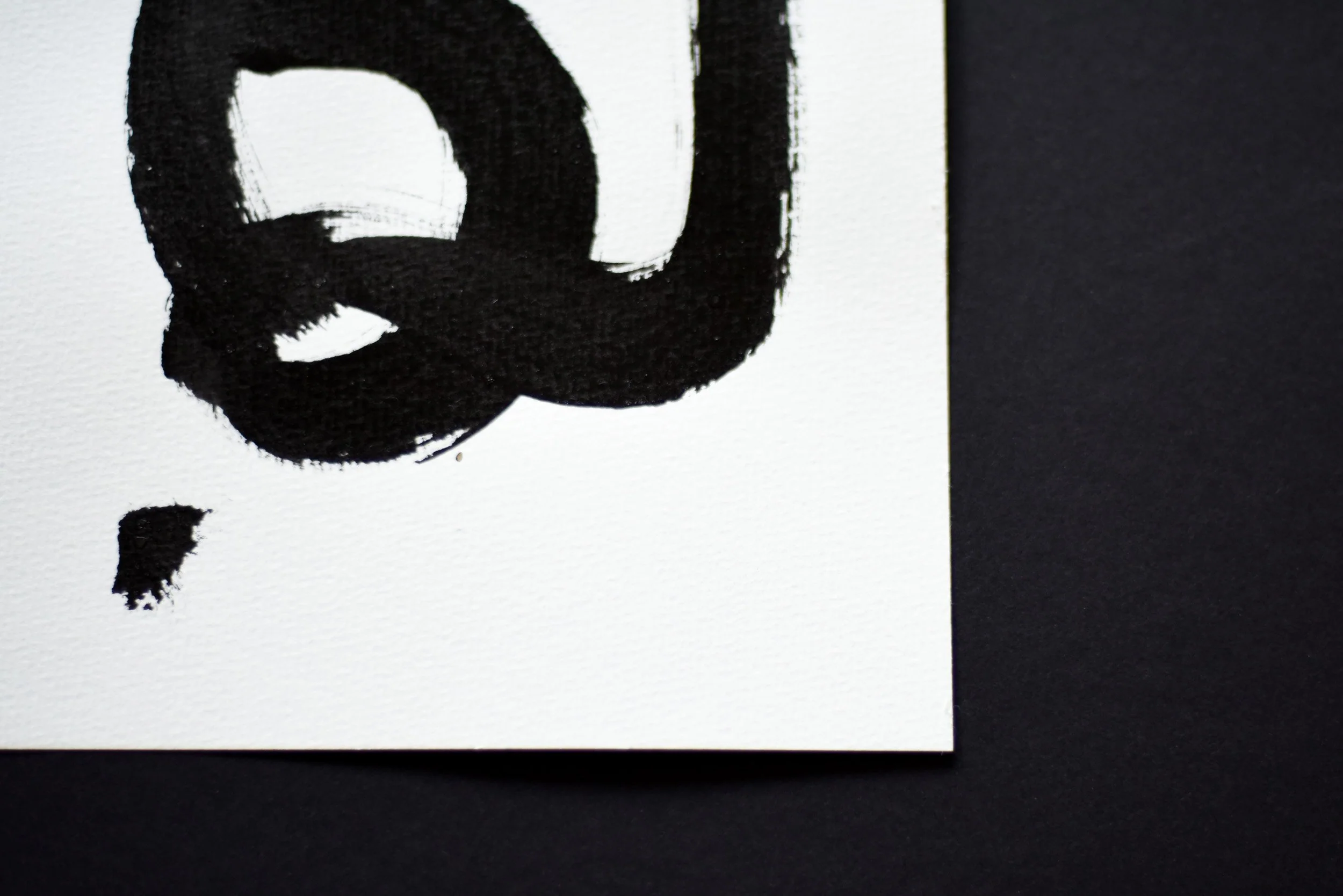 Painting on Paper | Small Sign No. 37 - Image 4