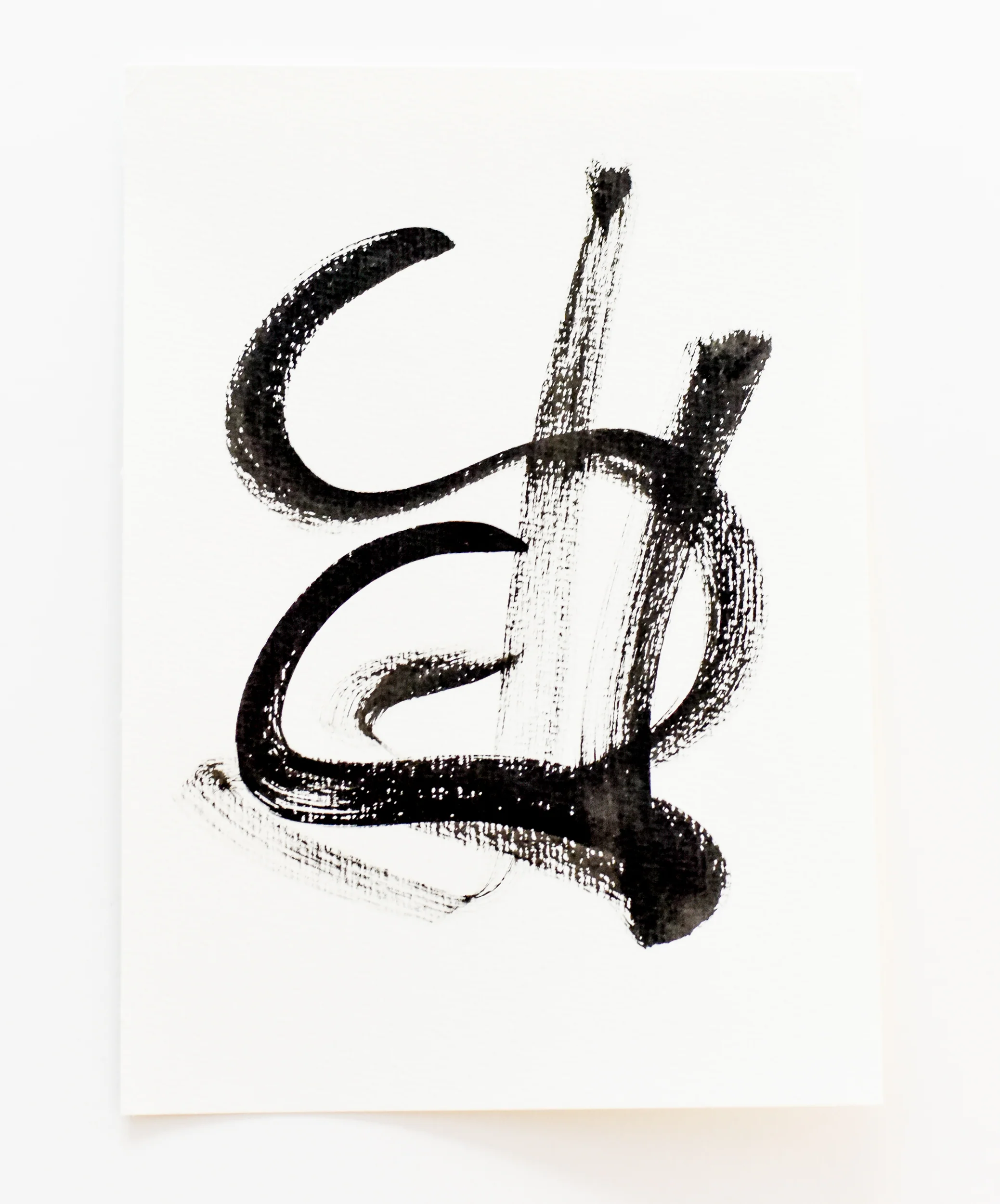Painting on Paper | Small Sign No. 4 - Image 3
