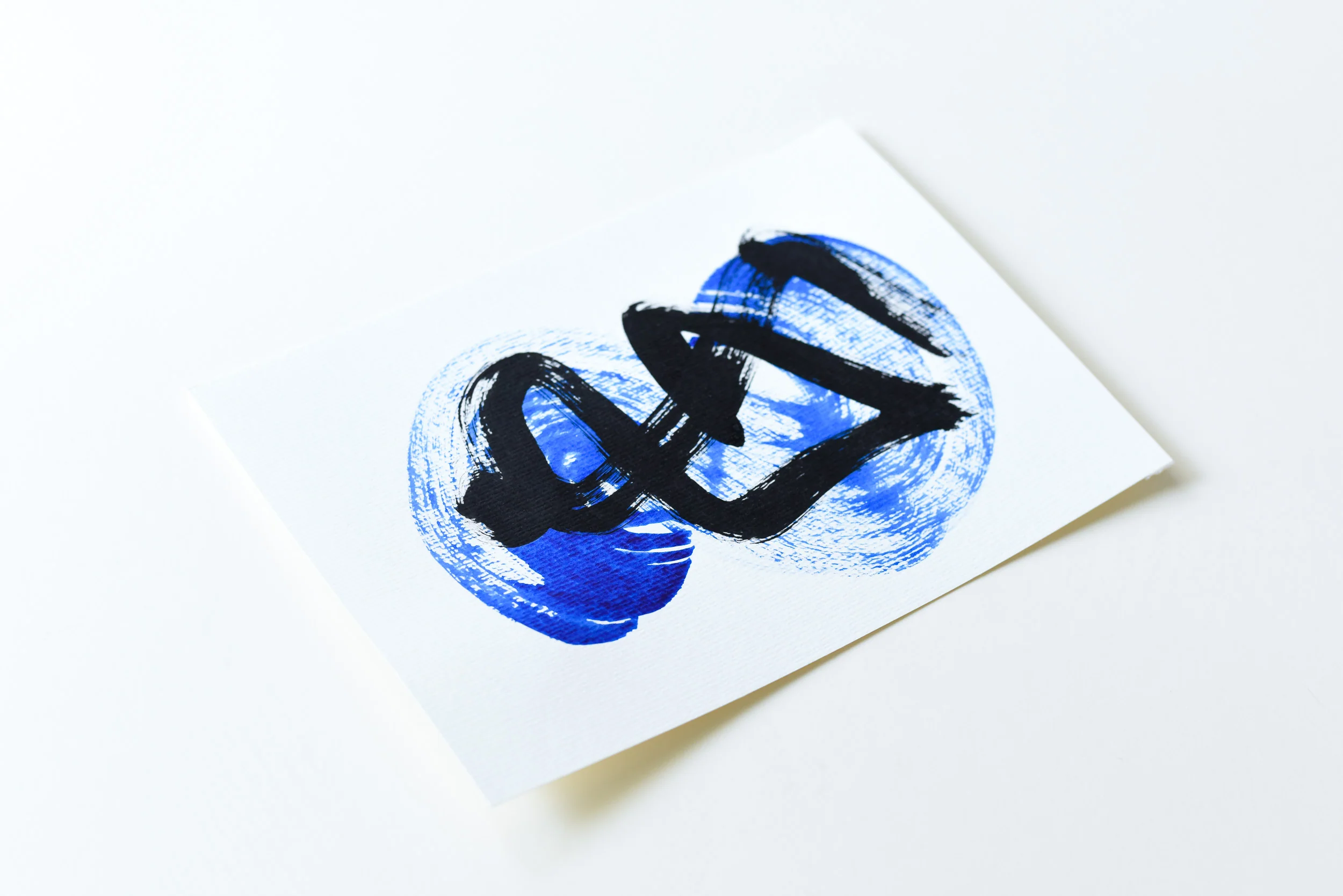Painting on Paper | Small Blue Sign No. 6 - Image 2