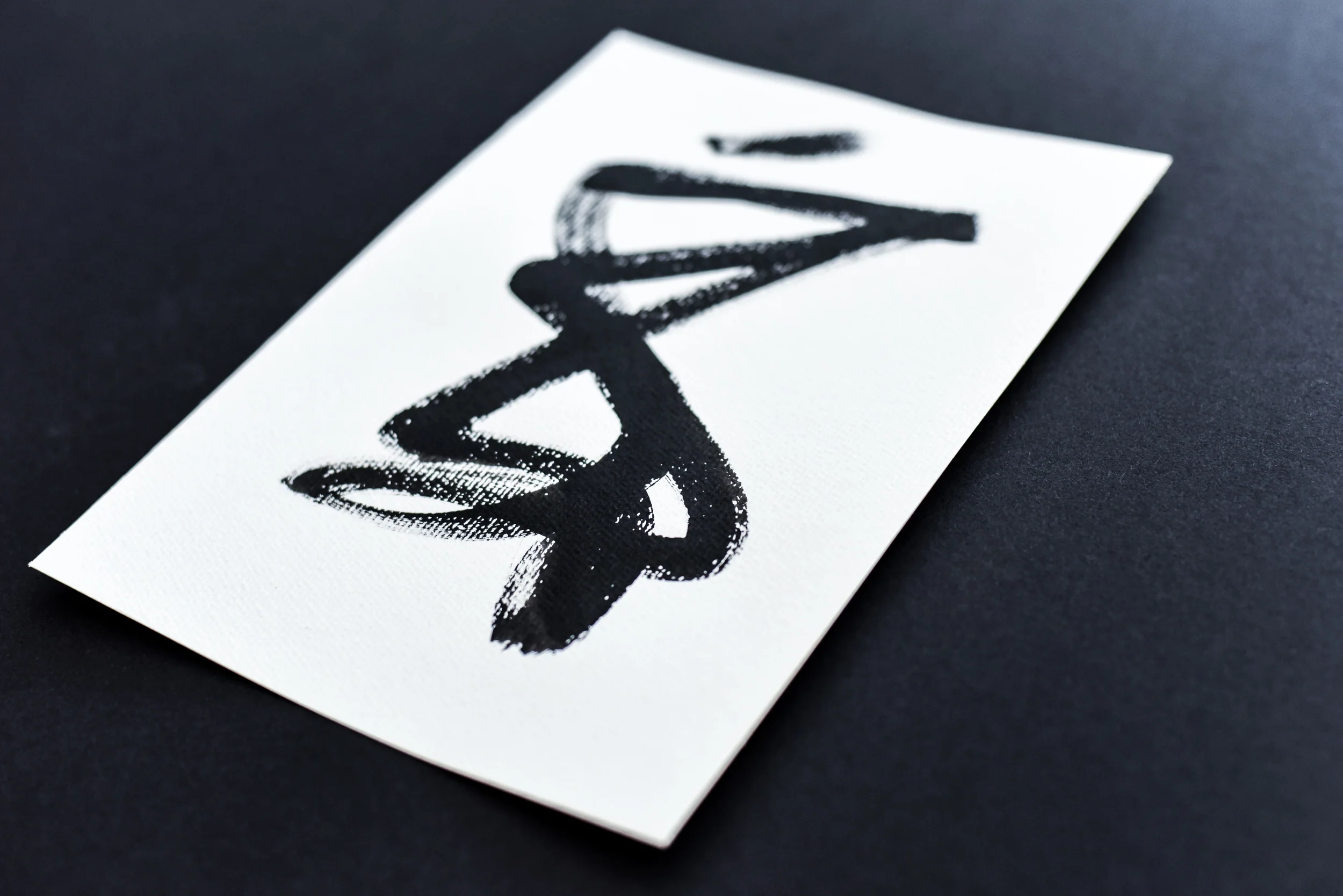 Painting on Paper | Small Sign No. 13 - Image 2