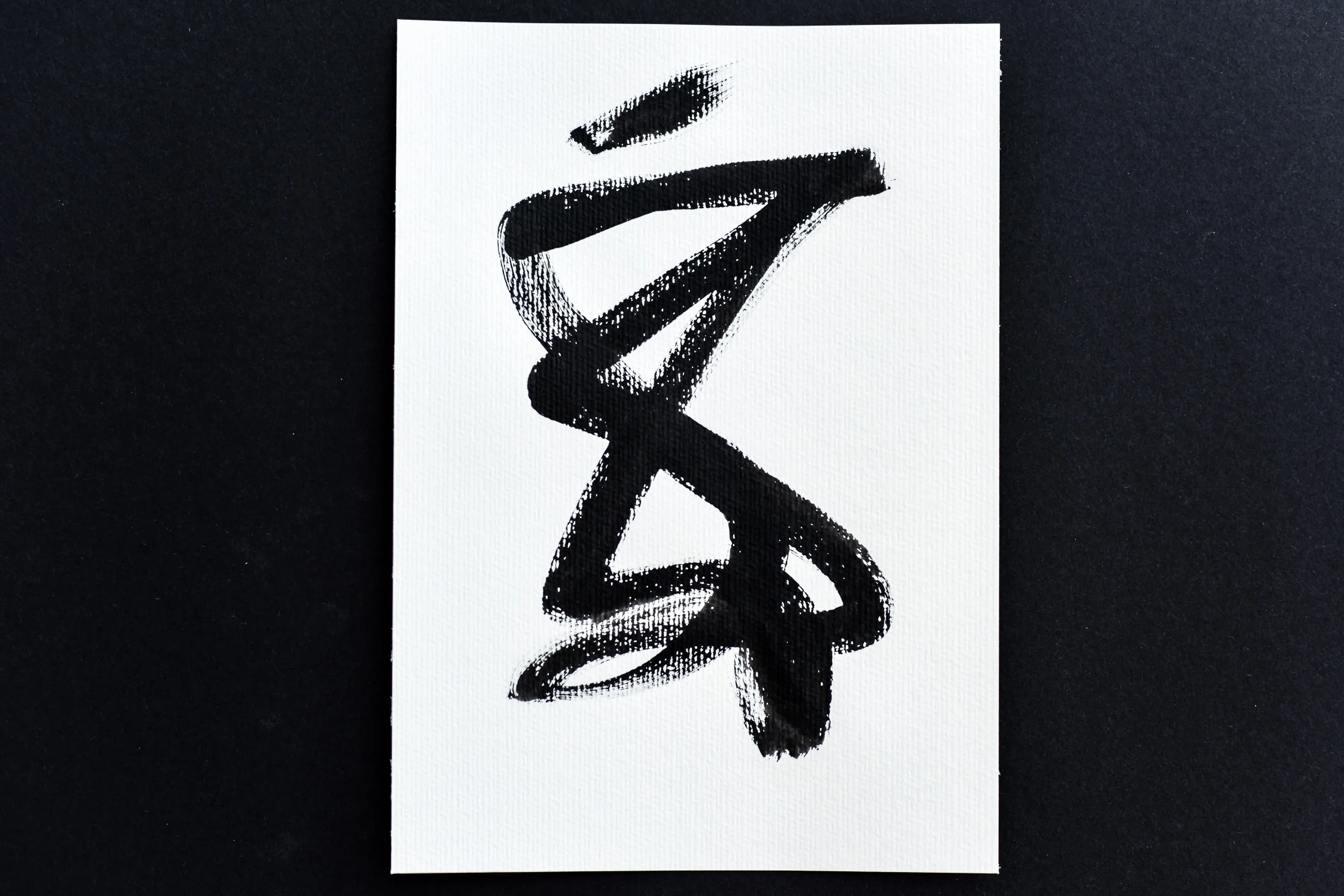 Painting on Paper | Small Sign No. 13 - Image 4