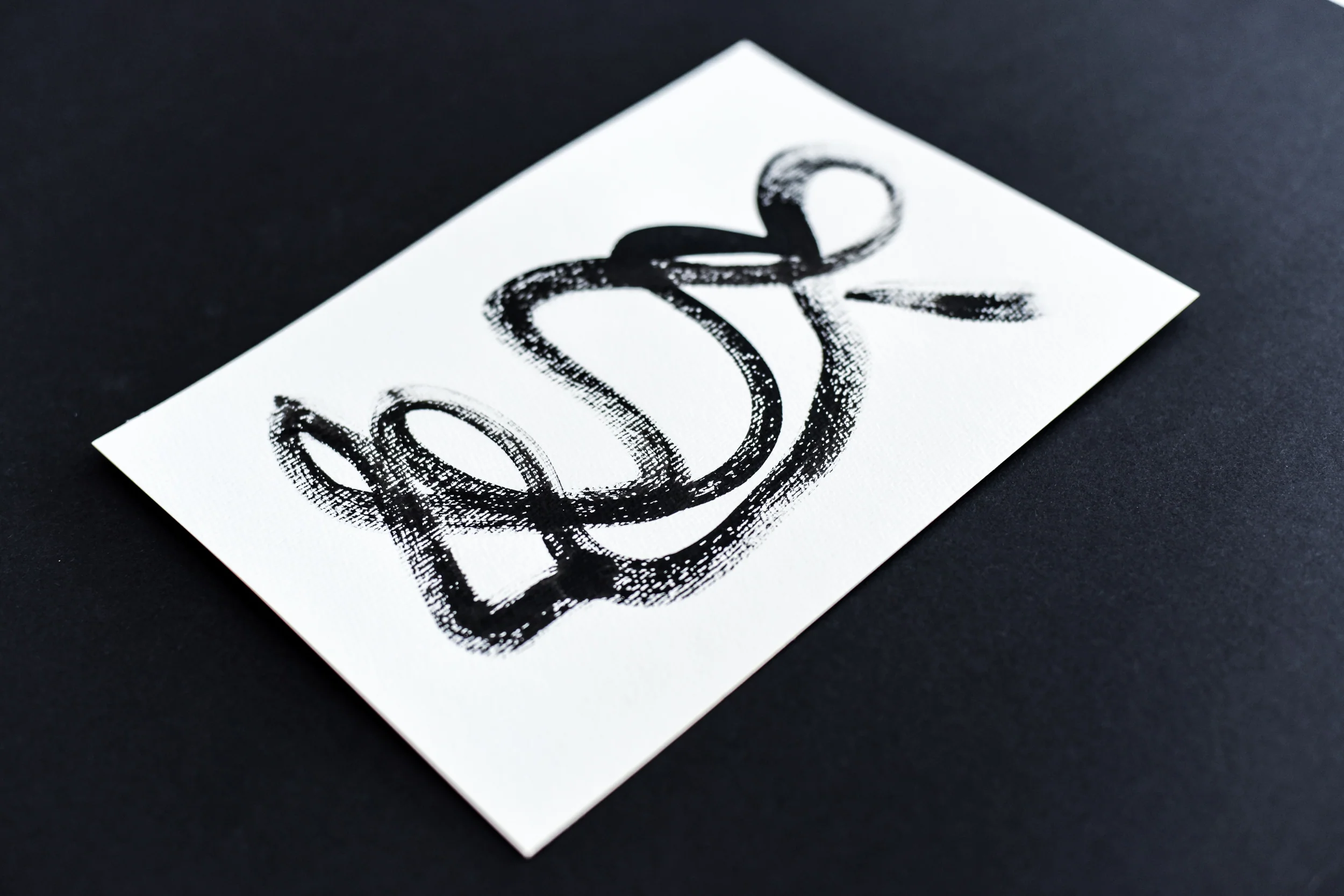 Painting on Paper | Small Sign No. 14 - Image 2