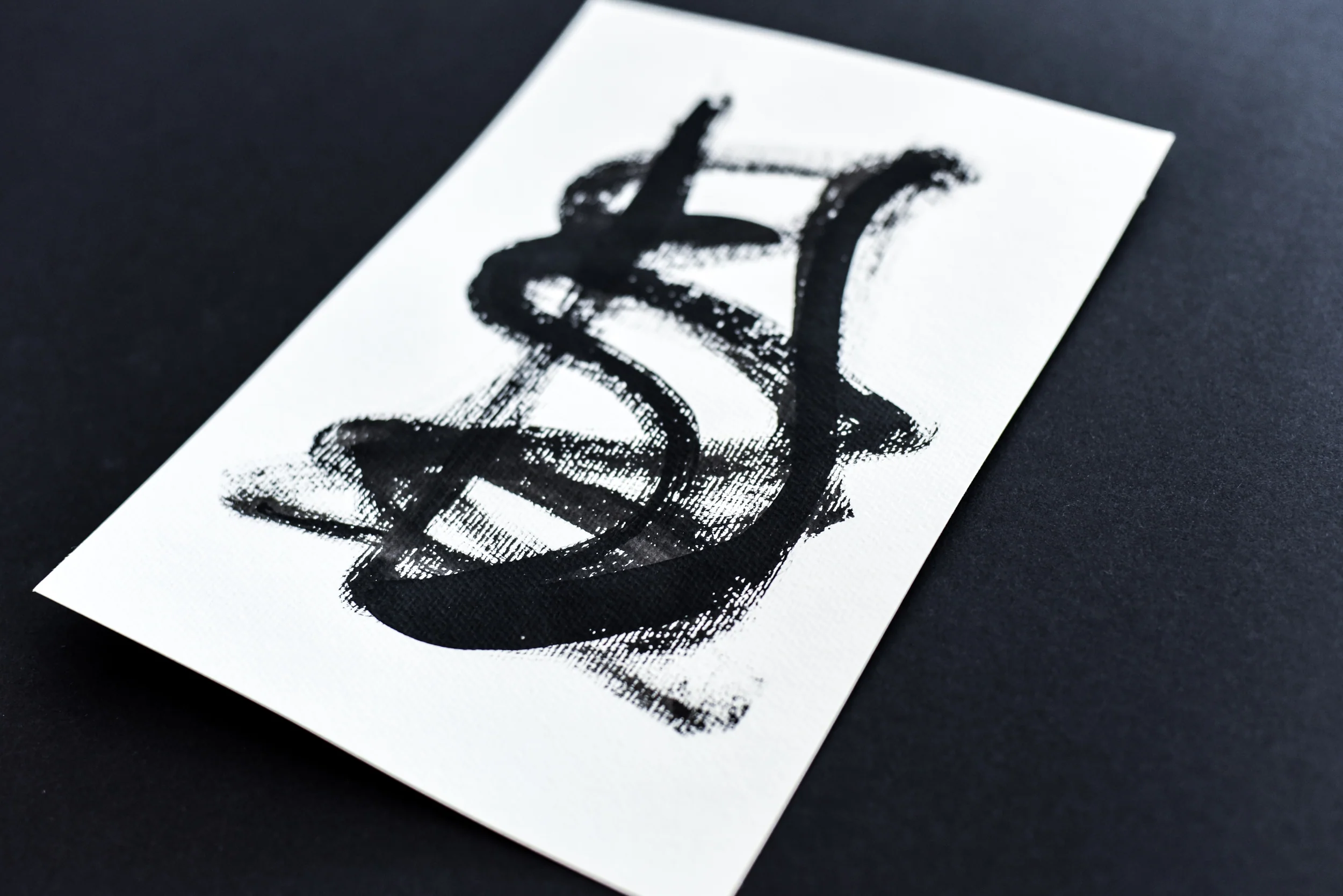 Painting on Paper | Small Sign No. 16 - Image 2