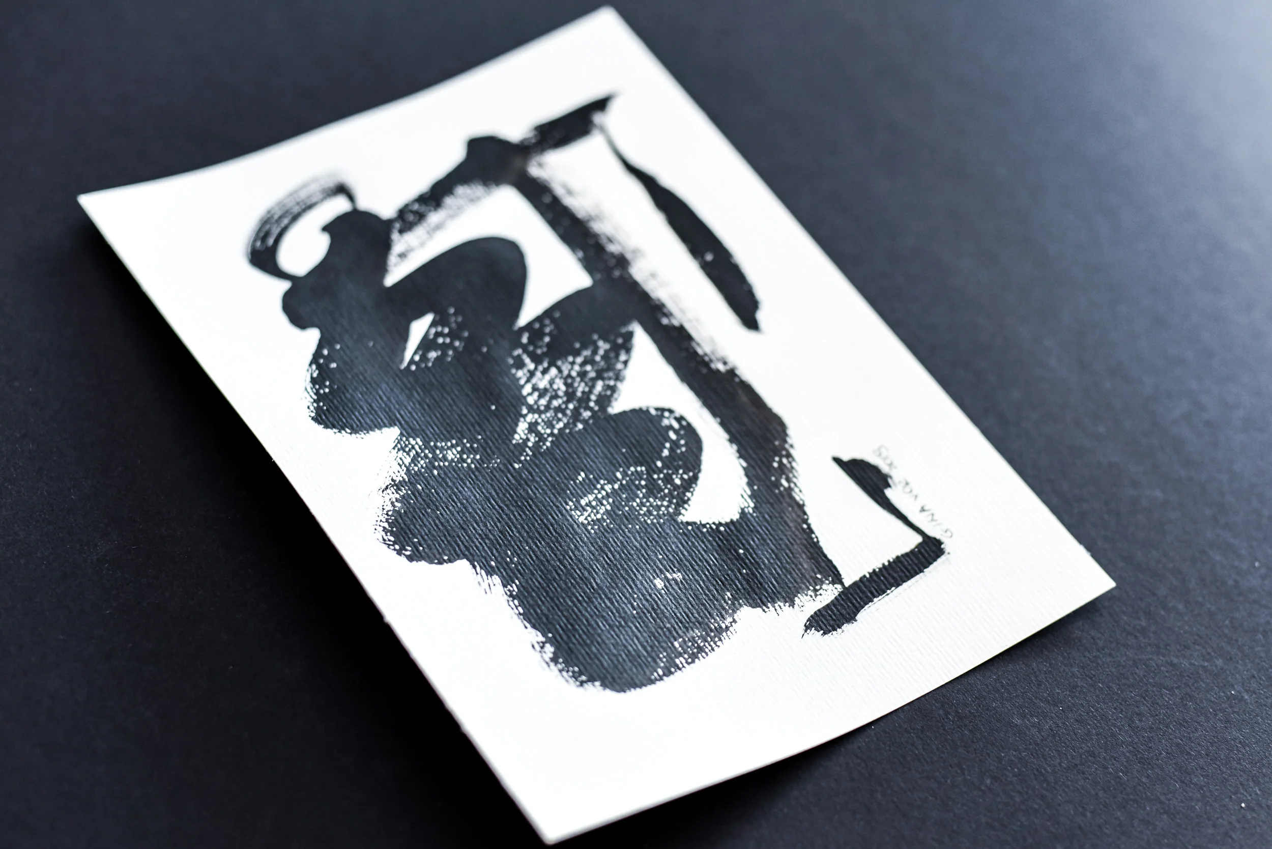 Painting on Paper | Small Sign No. 18 - Image 2