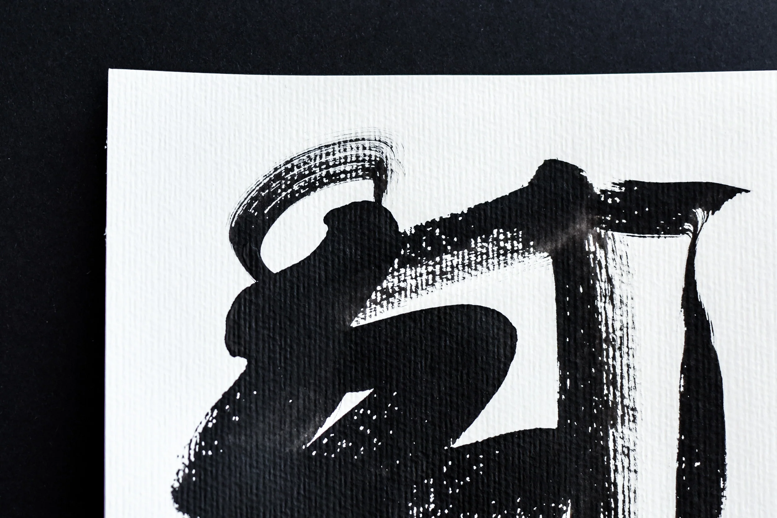 Painting on Paper | Small Sign No. 18 - Image 3