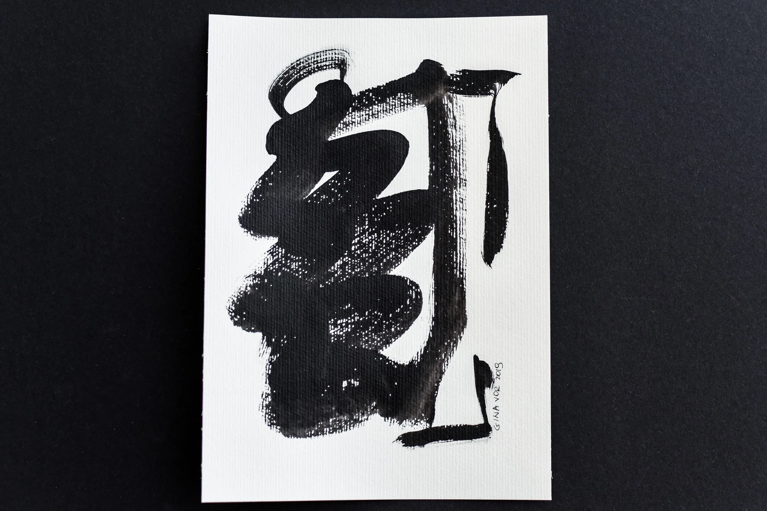 Painting on Paper | Small Sign No. 18 - Image 4