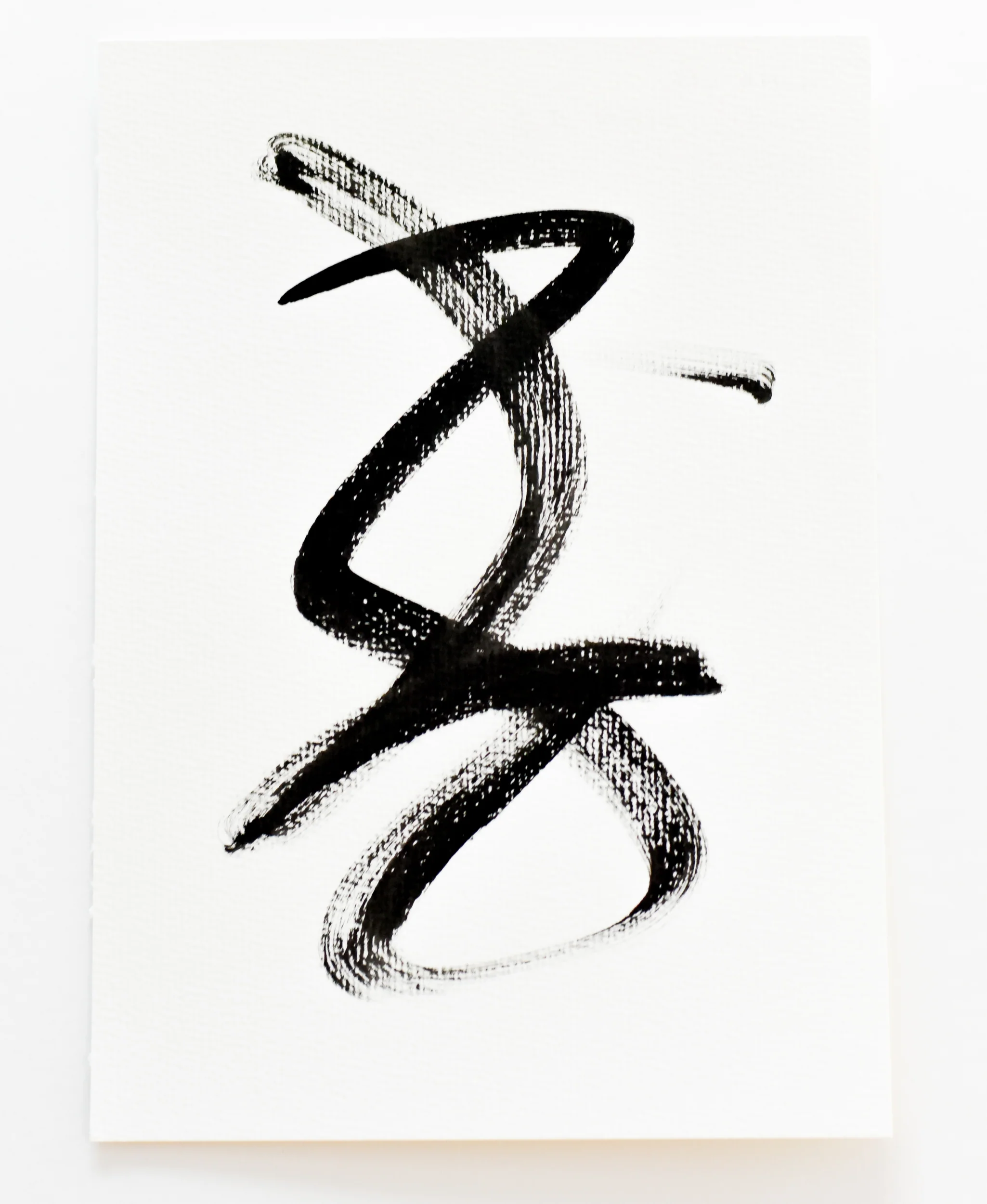 Painting on Paper | Small Sign No. 3 - Image 3