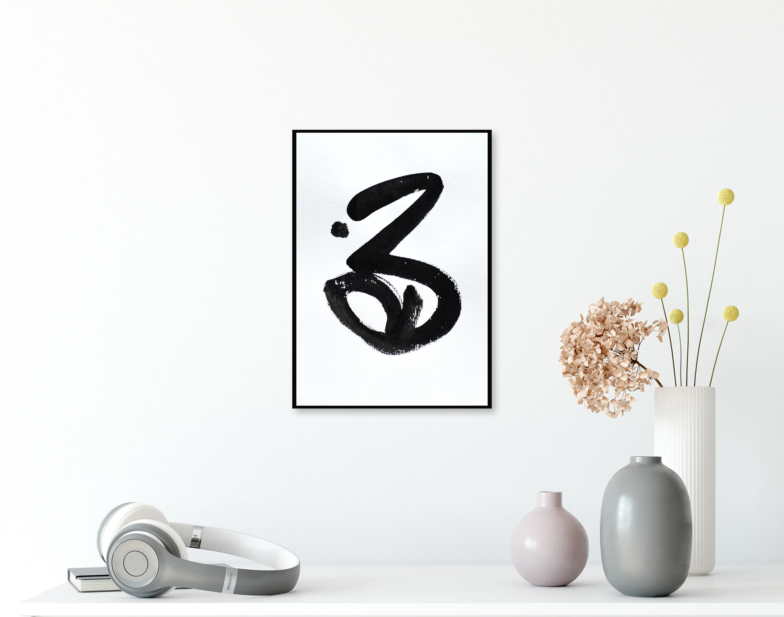 Painting on Paper | Small Sign No. 39