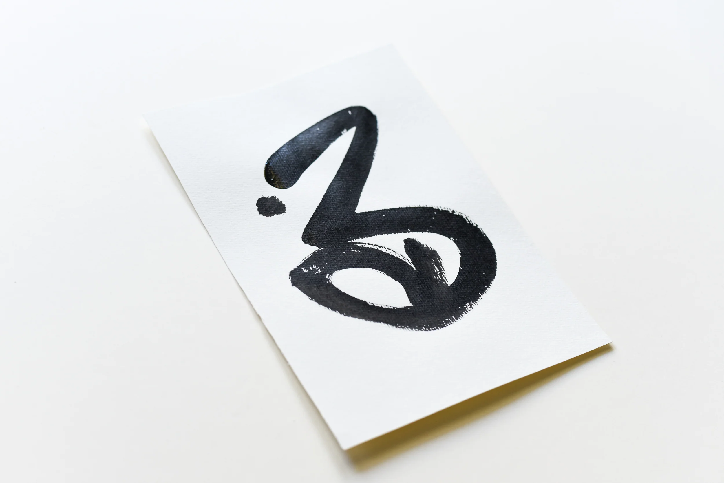 Painting on Paper | Small Sign No. 39 - Image 2