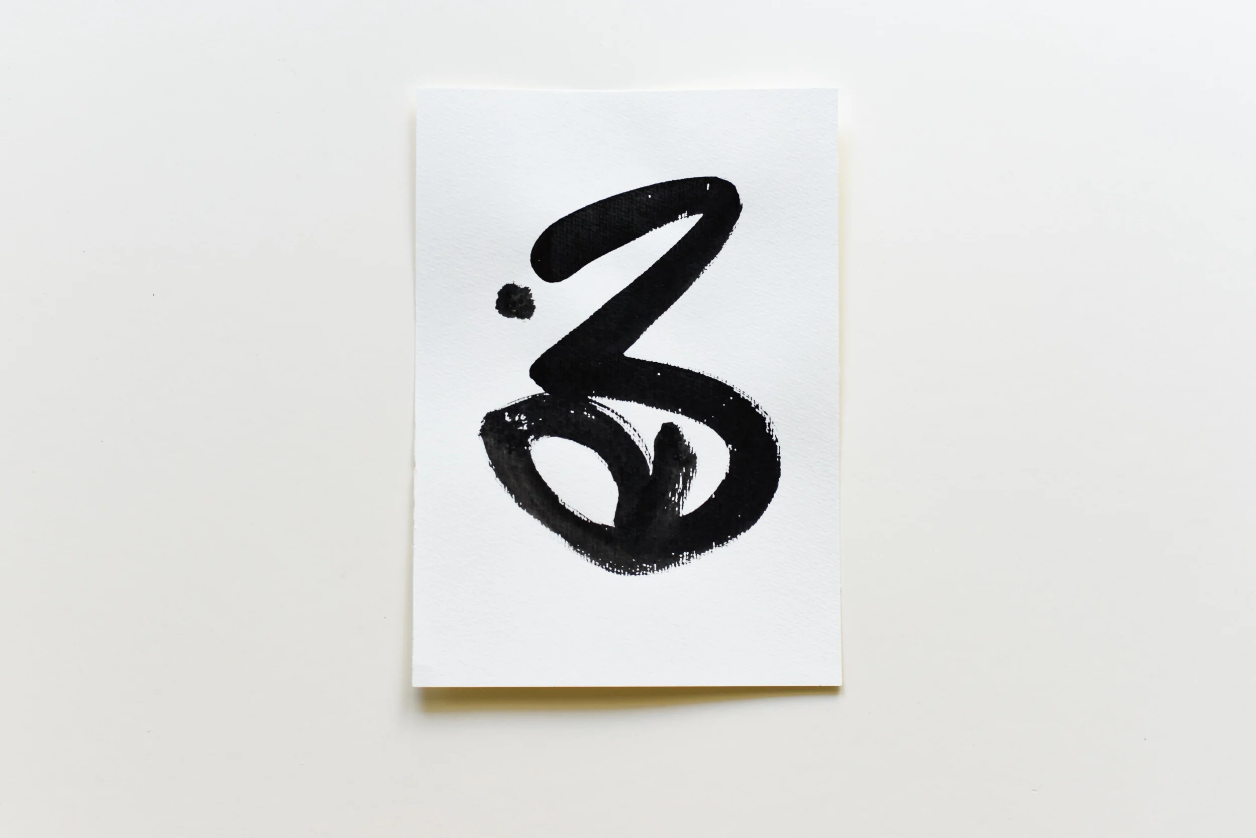 Painting on Paper | Small Sign No. 39 - Image 3