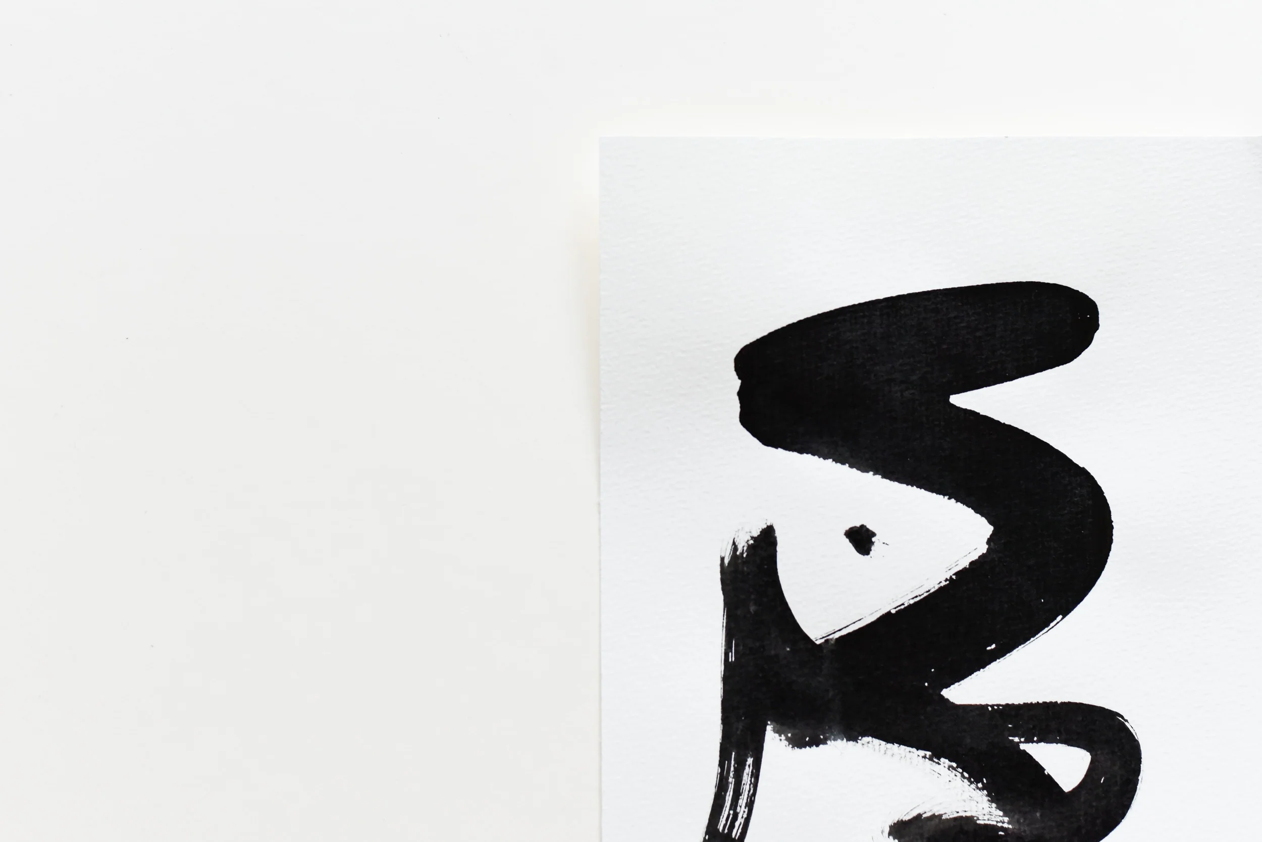 Small Sign No. 40 | Ink on Paper - Image 4