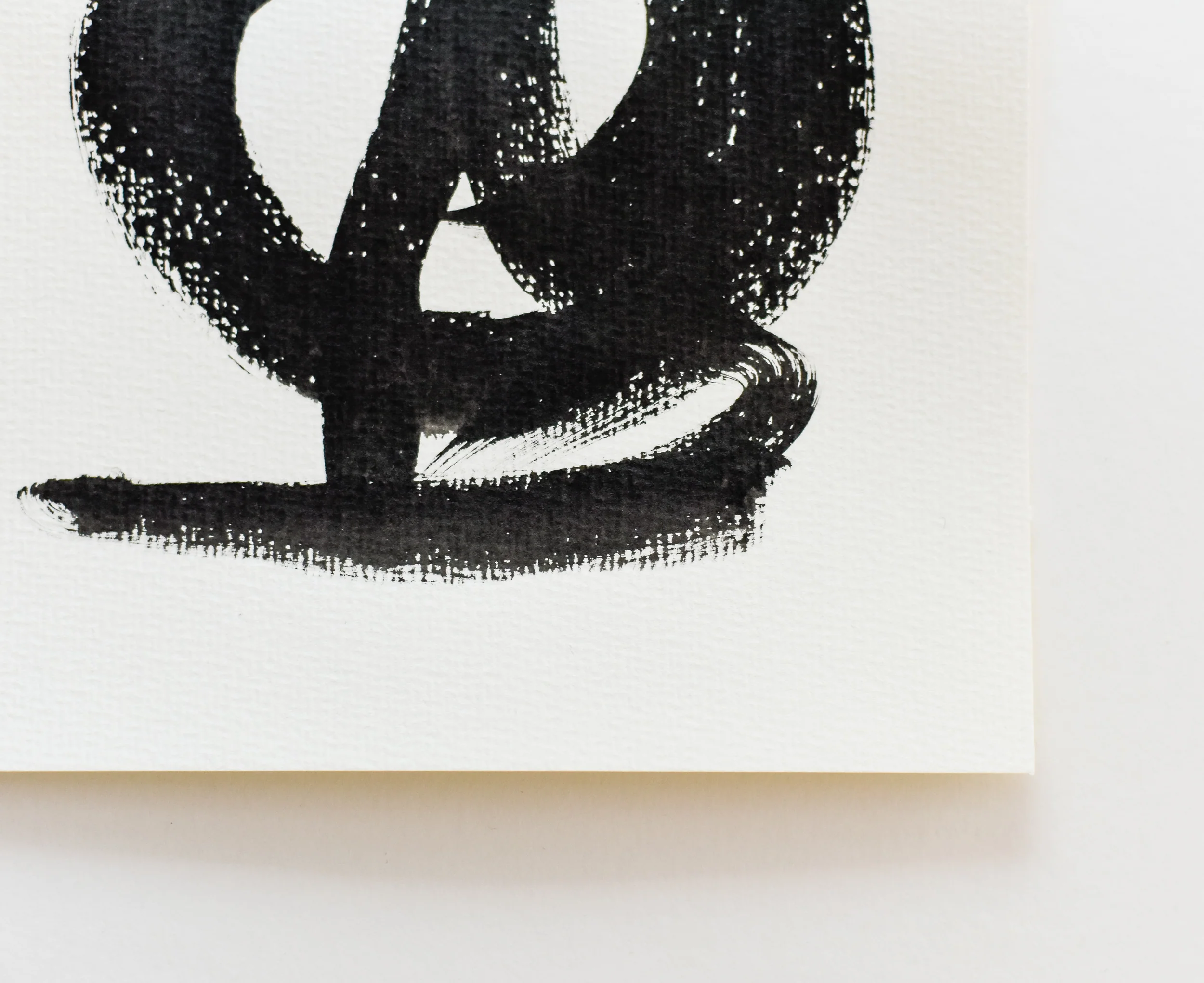 Painting on Paper | Small Sign No. 6 - Image 3