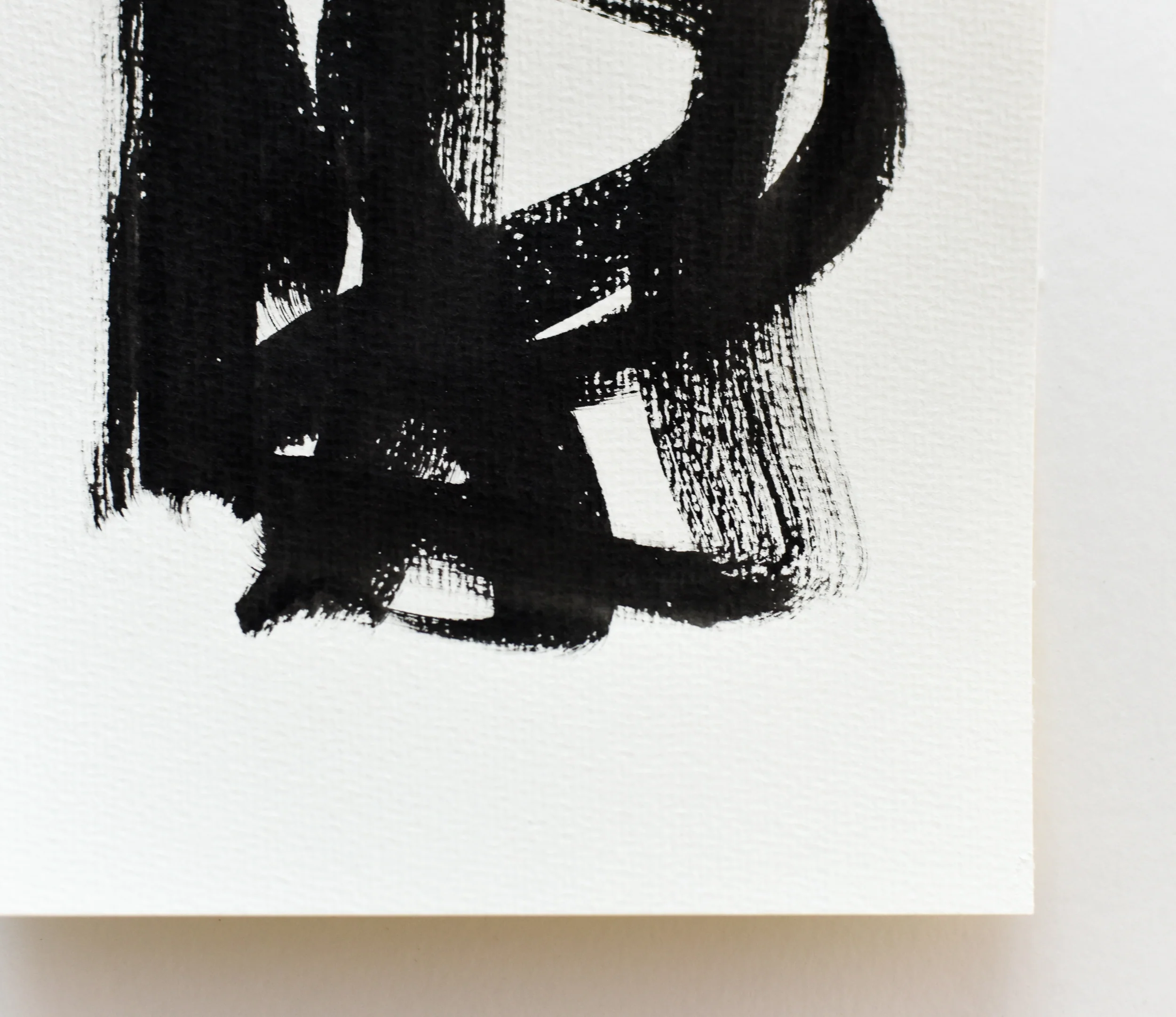 Painting on Paper | Small Sign No. 7 - Image 3