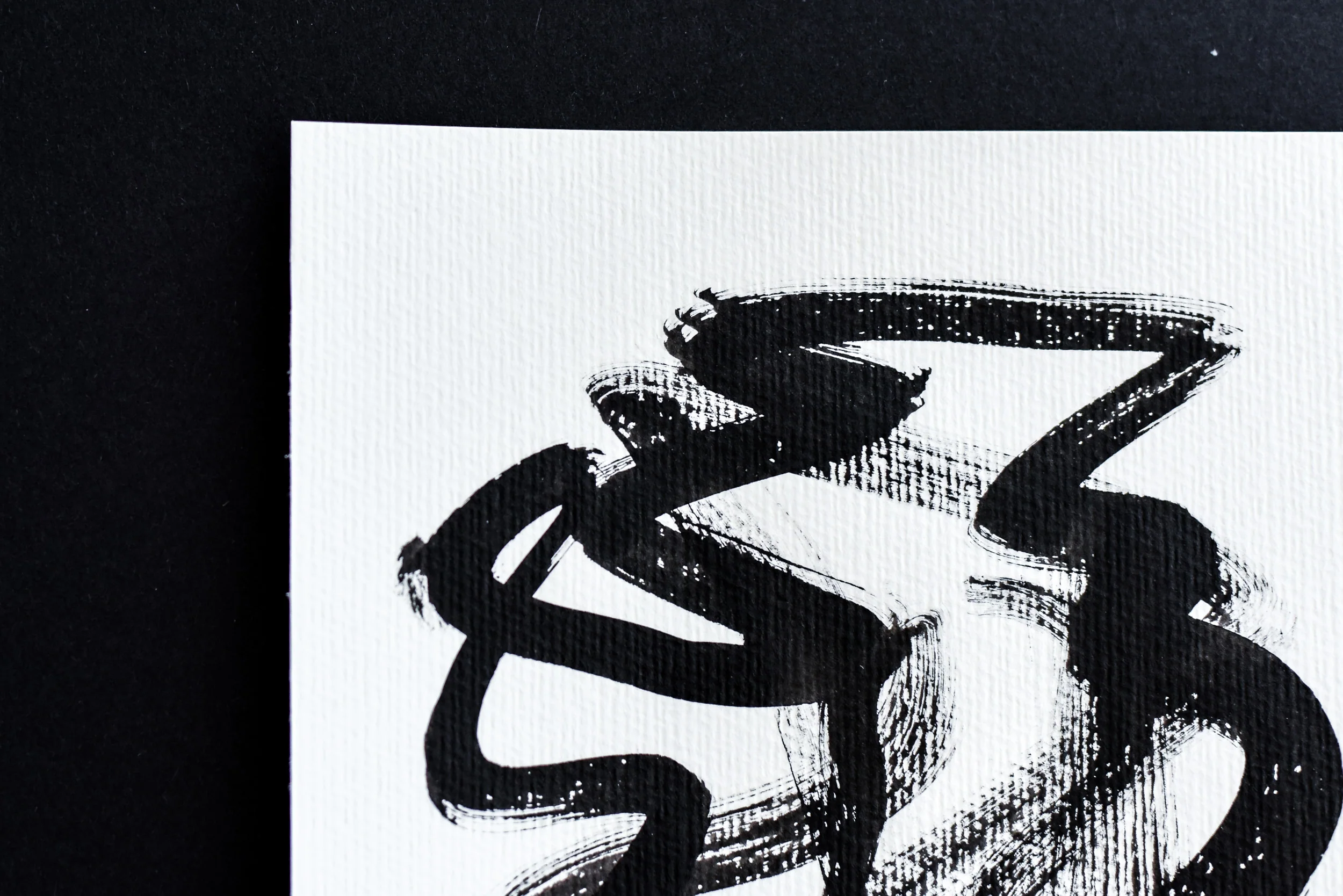 Painting on Paper |Small Sign No. 19 - Image 3