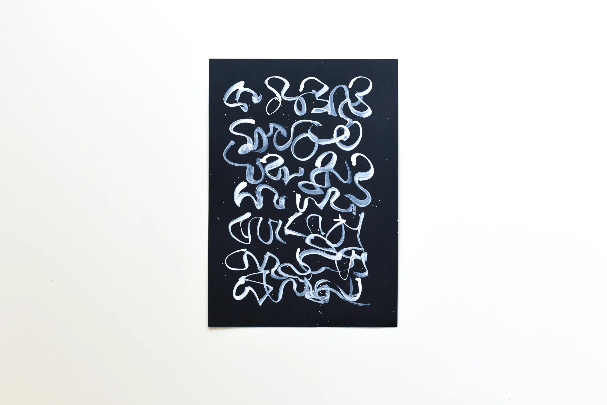 Painting on Paper | White Line 1 - Image 3